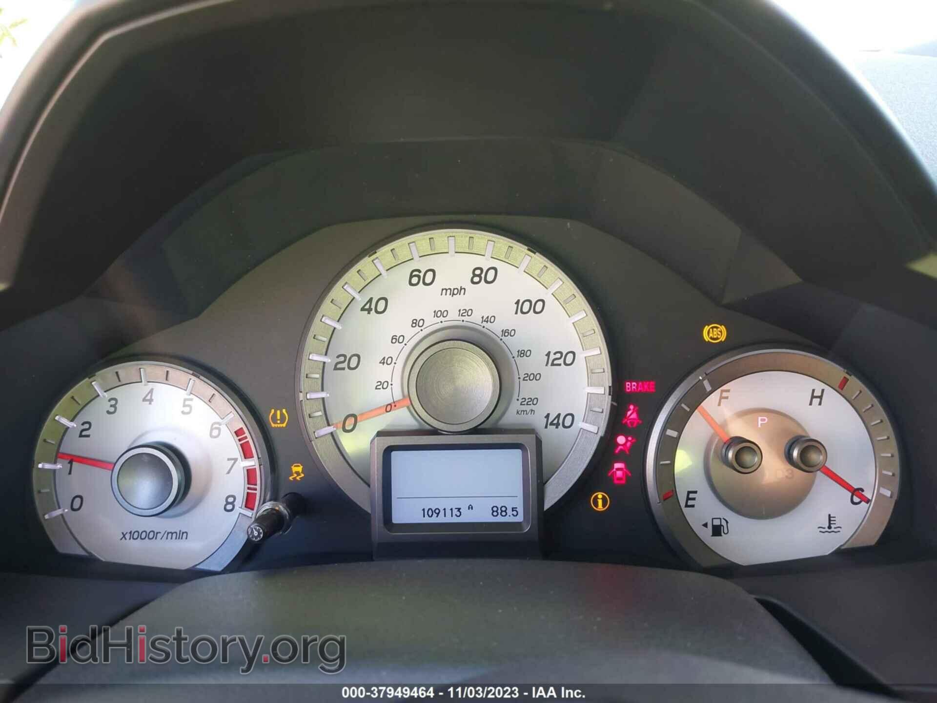 2014 HONDA PILOT - VIN: 5FNYF3H99EB028278 - Фото 7