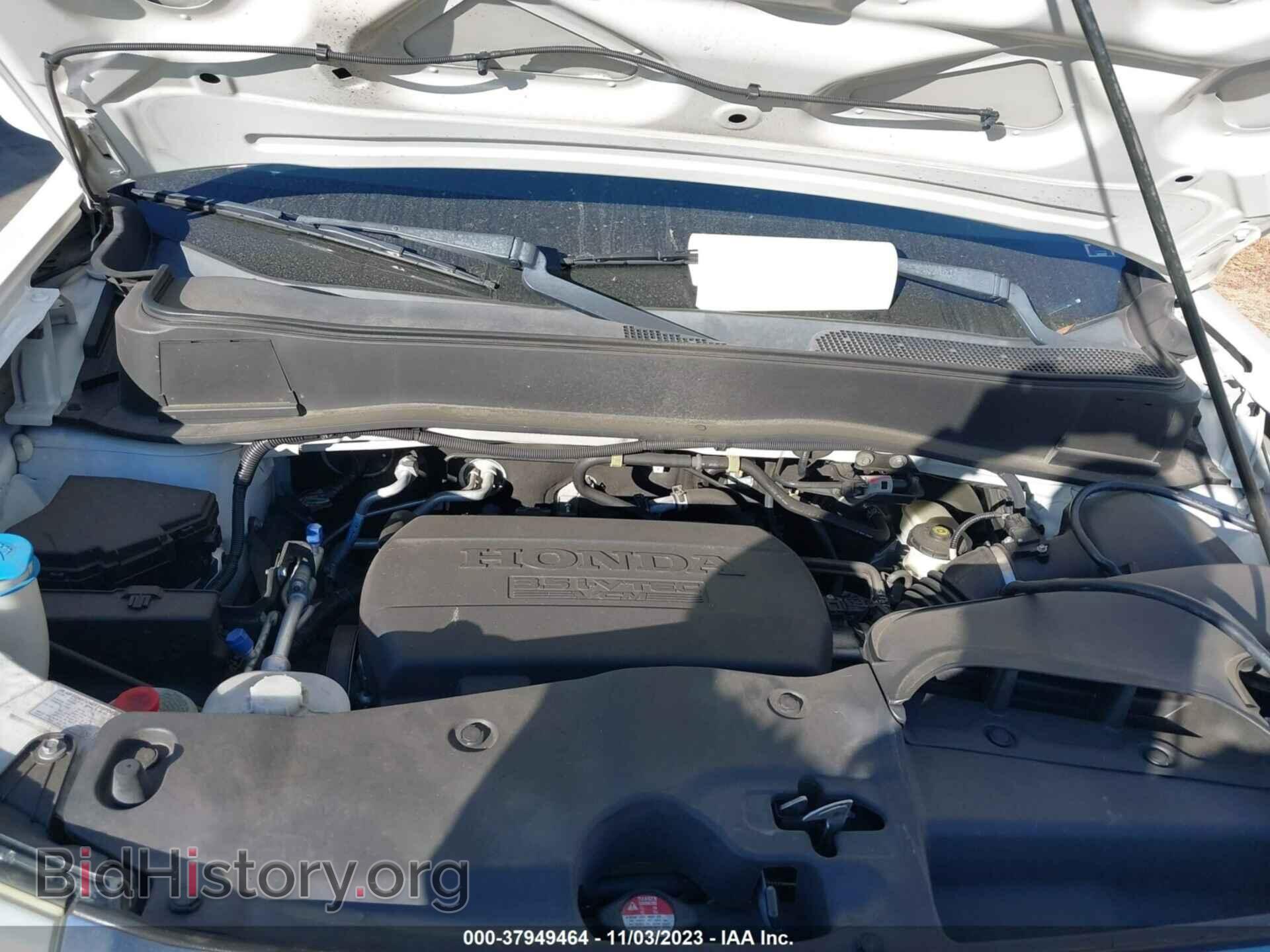 2014 HONDA PILOT - VIN: 5FNYF3H99EB028278 - Фото 10