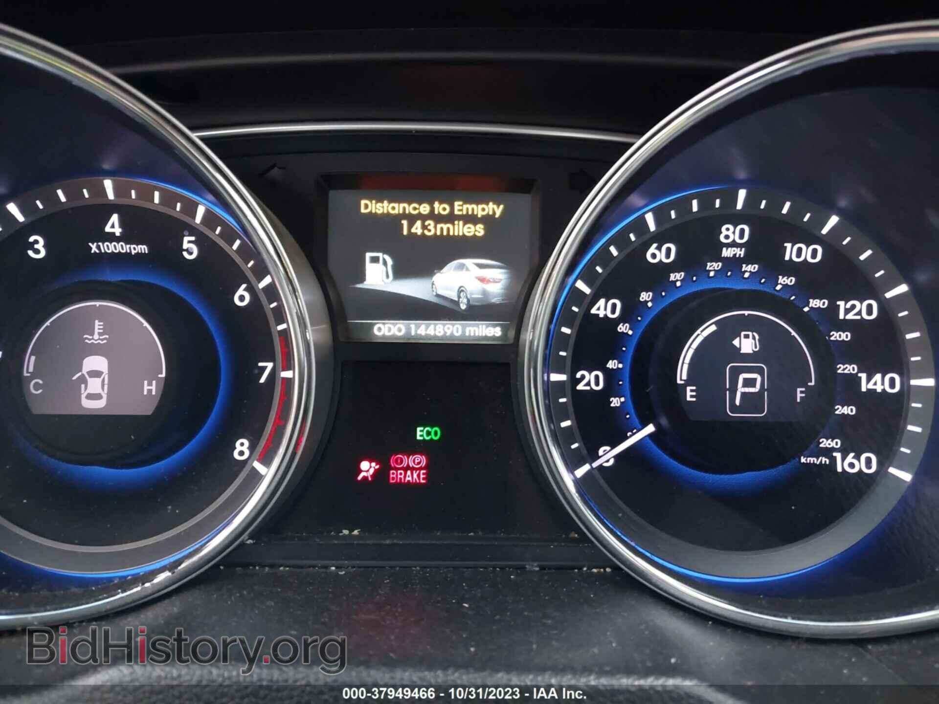 2014 HYUNDAI SONATA - VIN: 5NPEC4AB2EH854017 - Photo 7