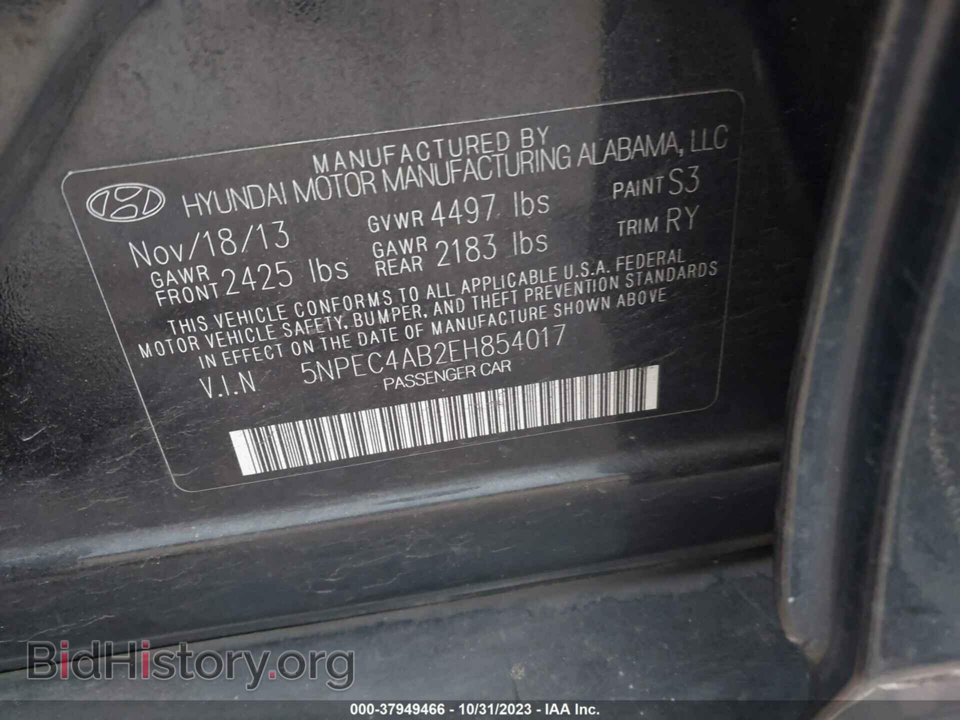 2014 HYUNDAI SONATA - VIN: 5NPEC4AB2EH854017 - Photo 9