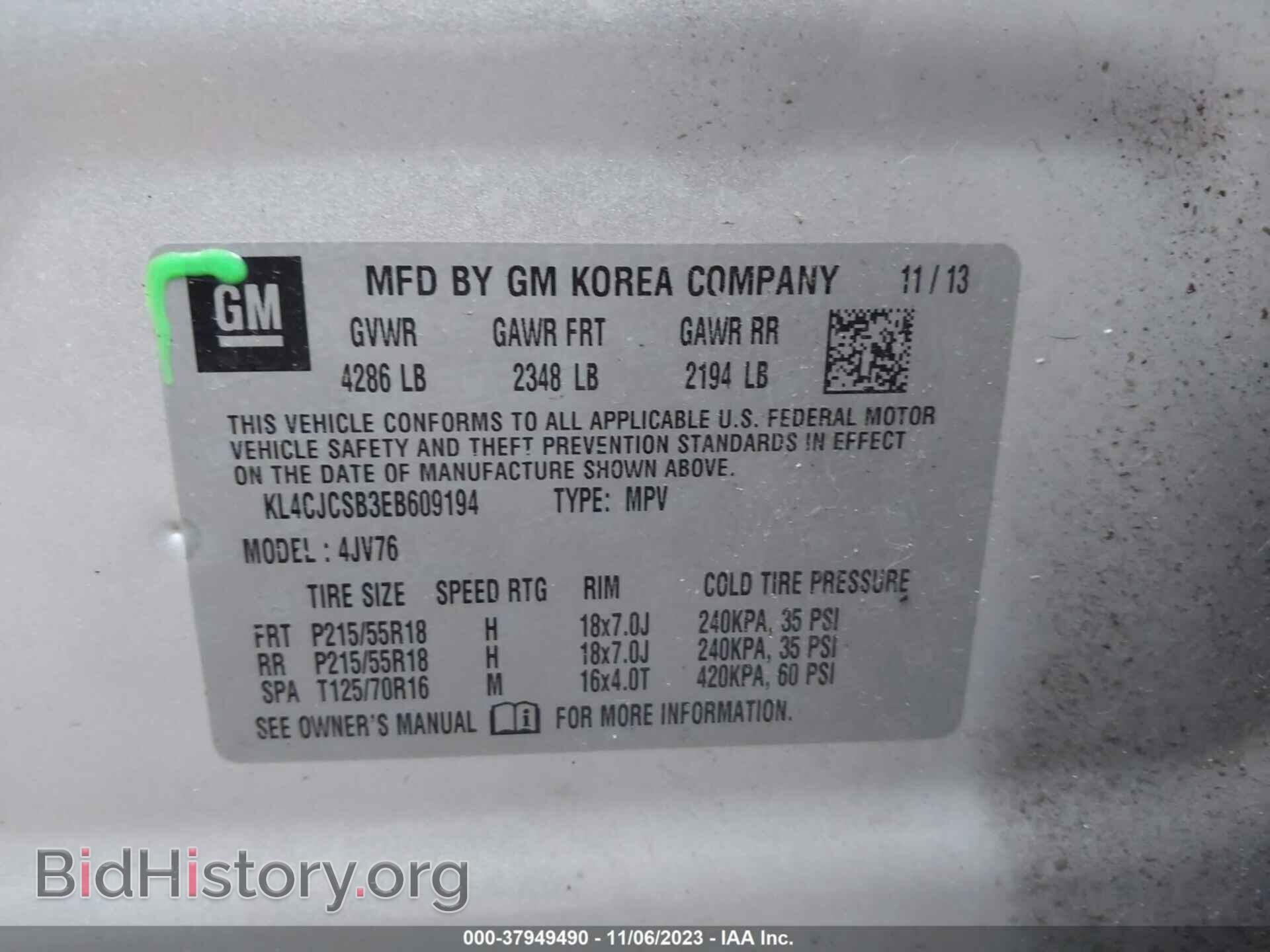 2014 BUICK ENCORE - VIN: KL4CJCSB3EB609194 - Photo 9