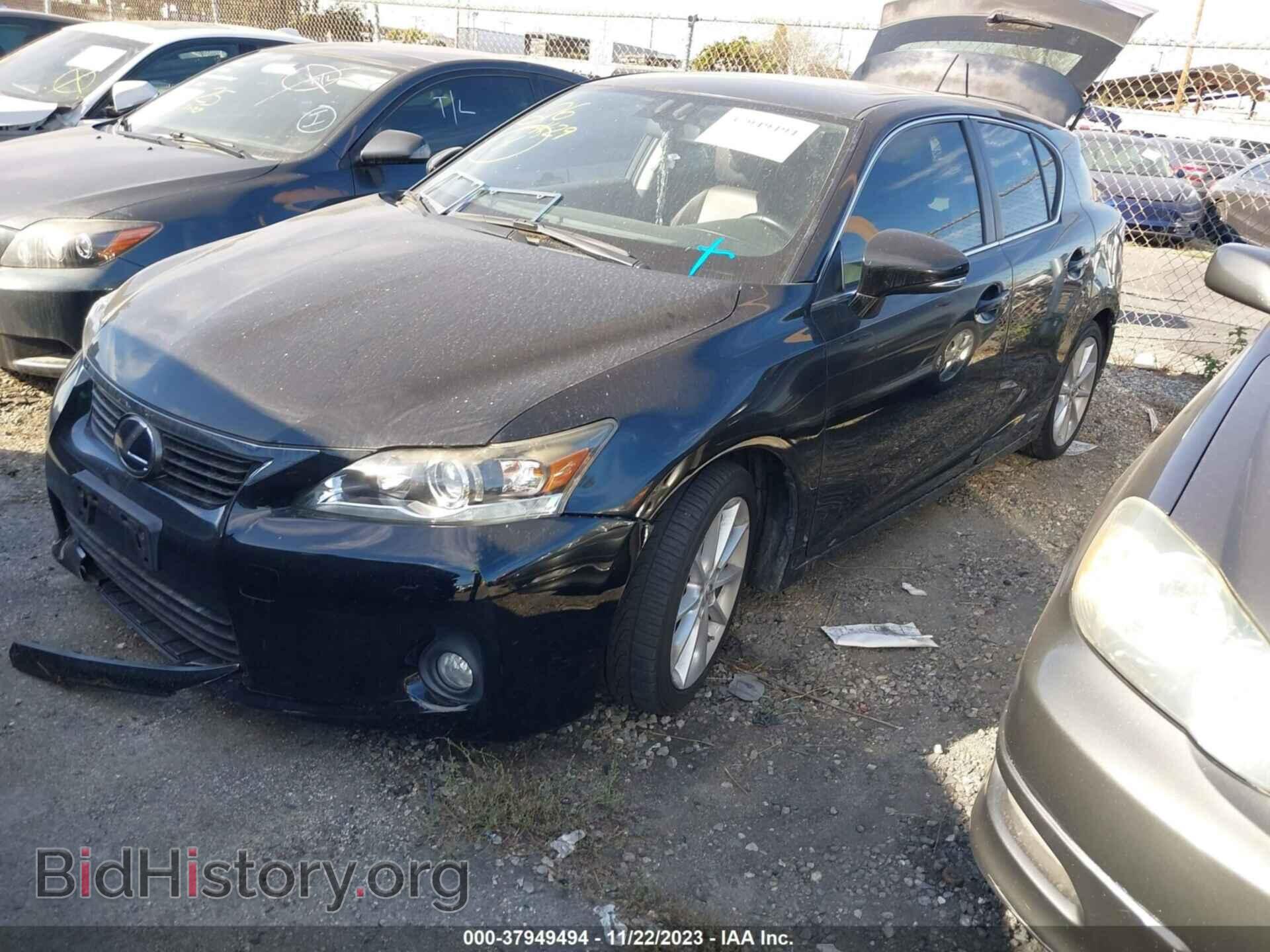 2013 LEXUS CT 200H - VIN: JTHKD5BH3D2170861 - Фото 2