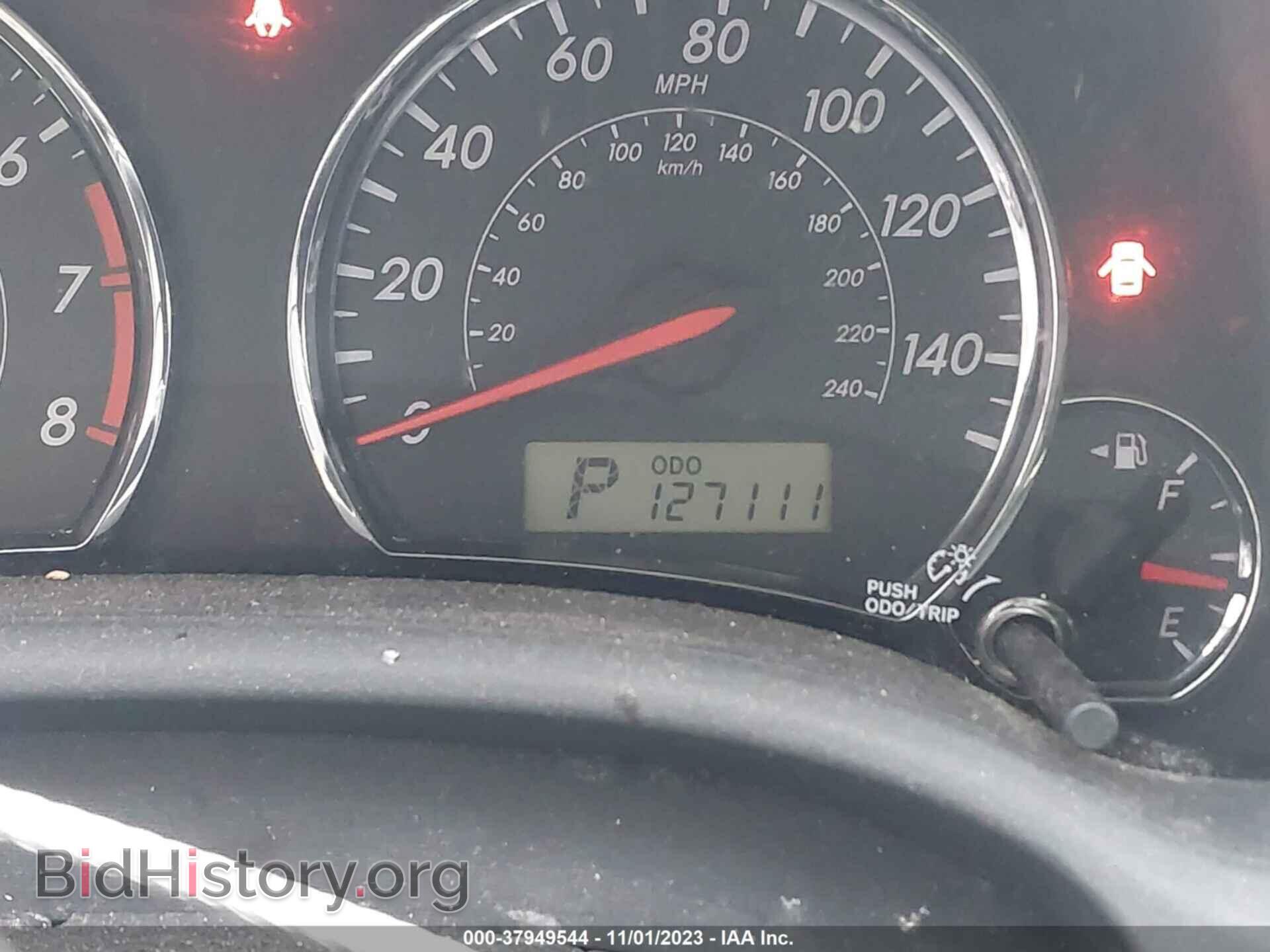 2013 TOYOTA COROLLA - VIN: 2T1BU4EEXDC120456 - Photo 7