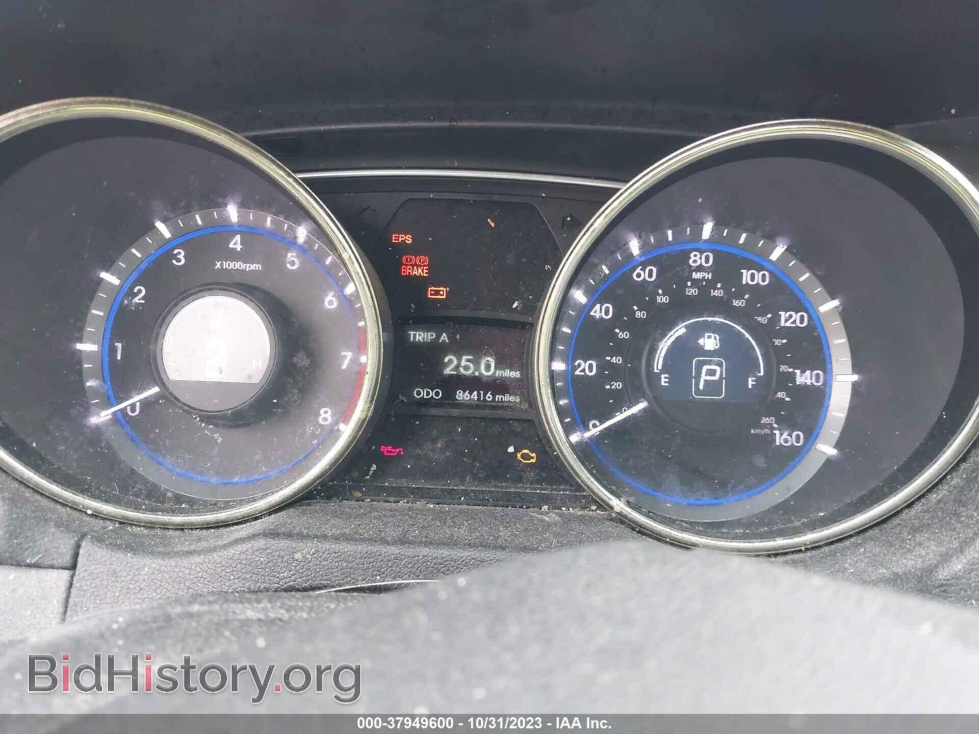 2012 HYUNDAI SONATA - VIN: 5NPEB4AC2CH379218 - Фото 7