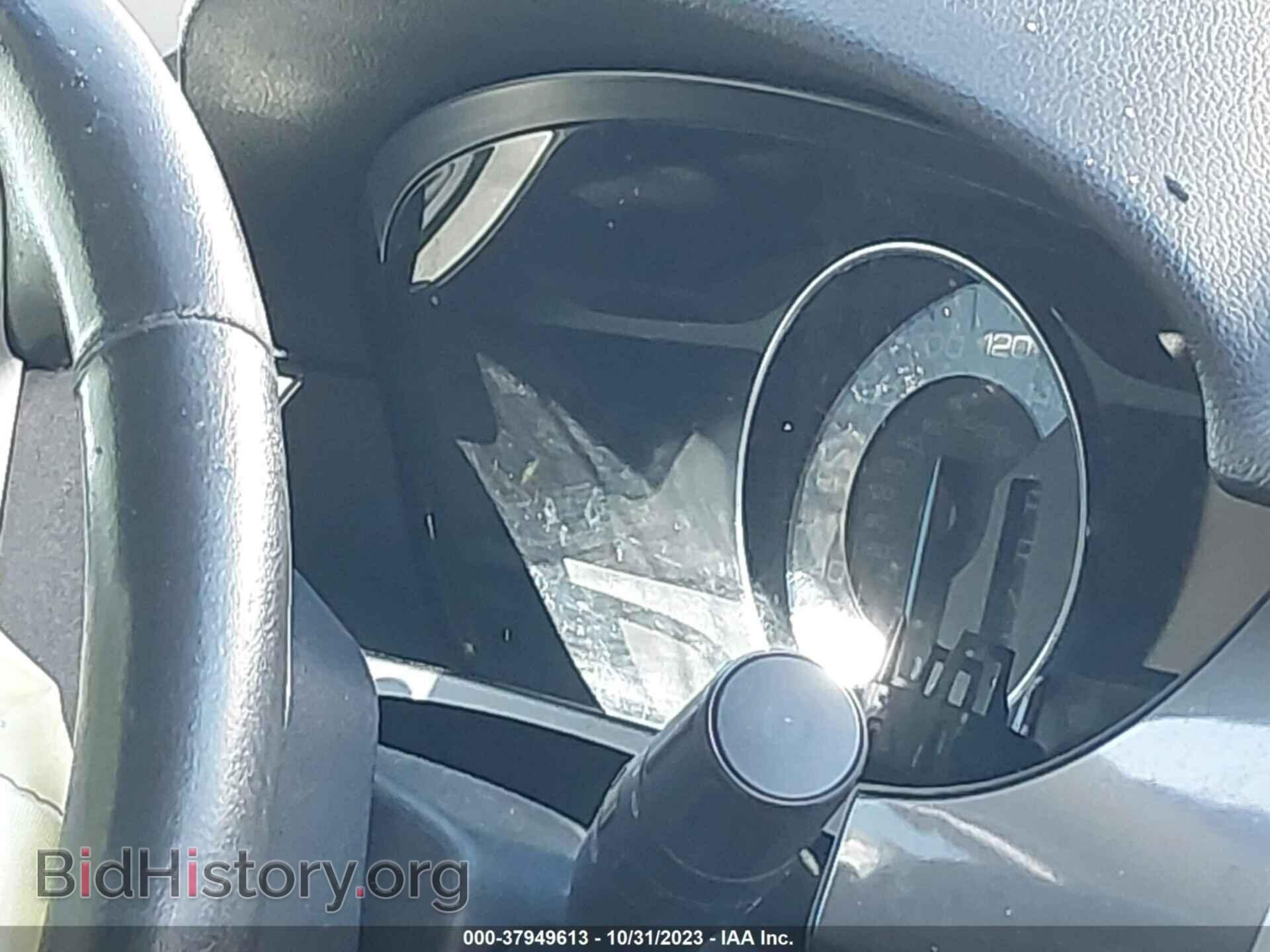 2013 FORD EDGE - VIN: 2FMDK4AK3DBC70861 - Photo 7