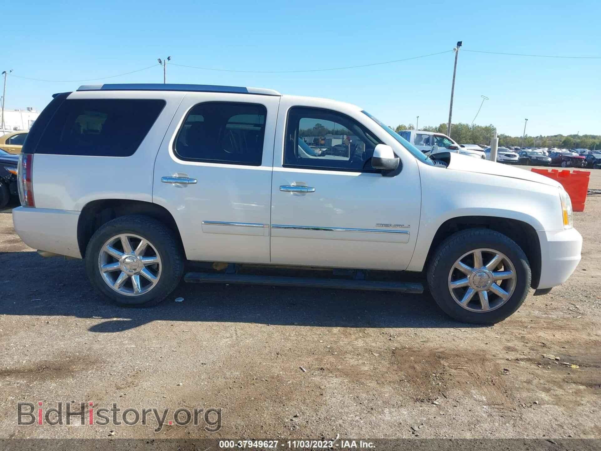 2012 GMC YUKON - VIN: 1GKS2EEF6CR300479 - Фото 13