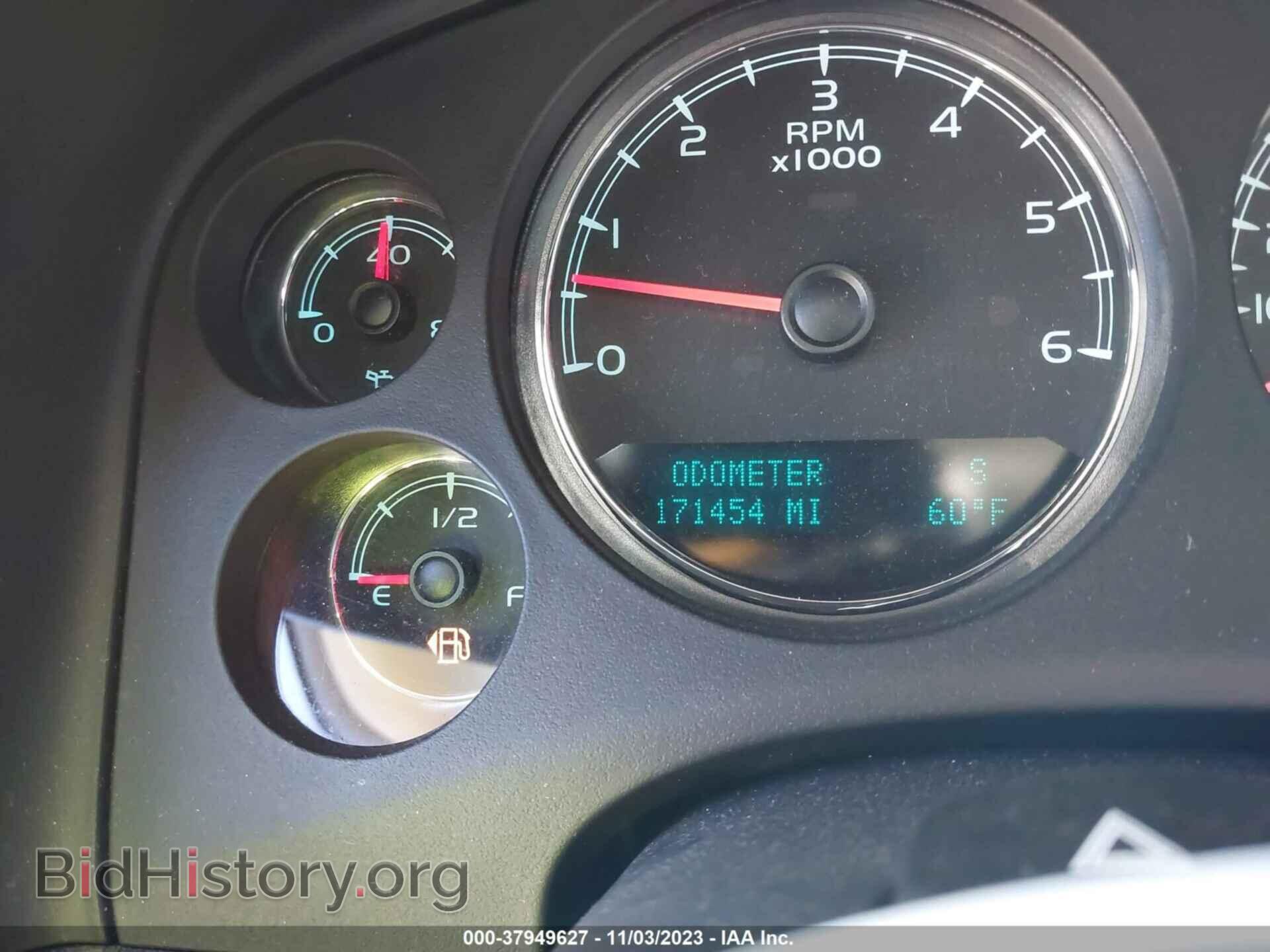 2012 GMC YUKON - VIN: 1GKS2EEF6CR300479 - Фото 15