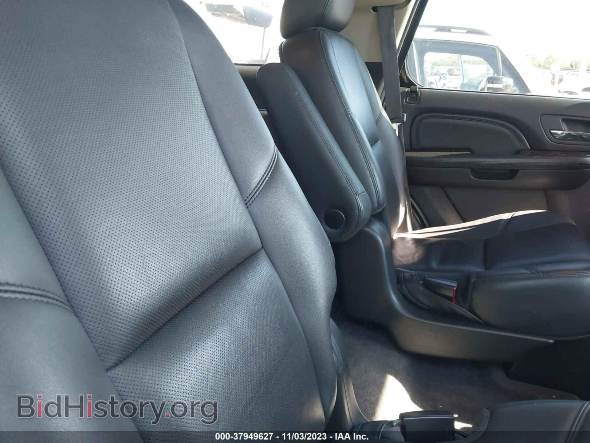 2012 GMC YUKON - VIN: 1GKS2EEF6CR300479 - Фото 8