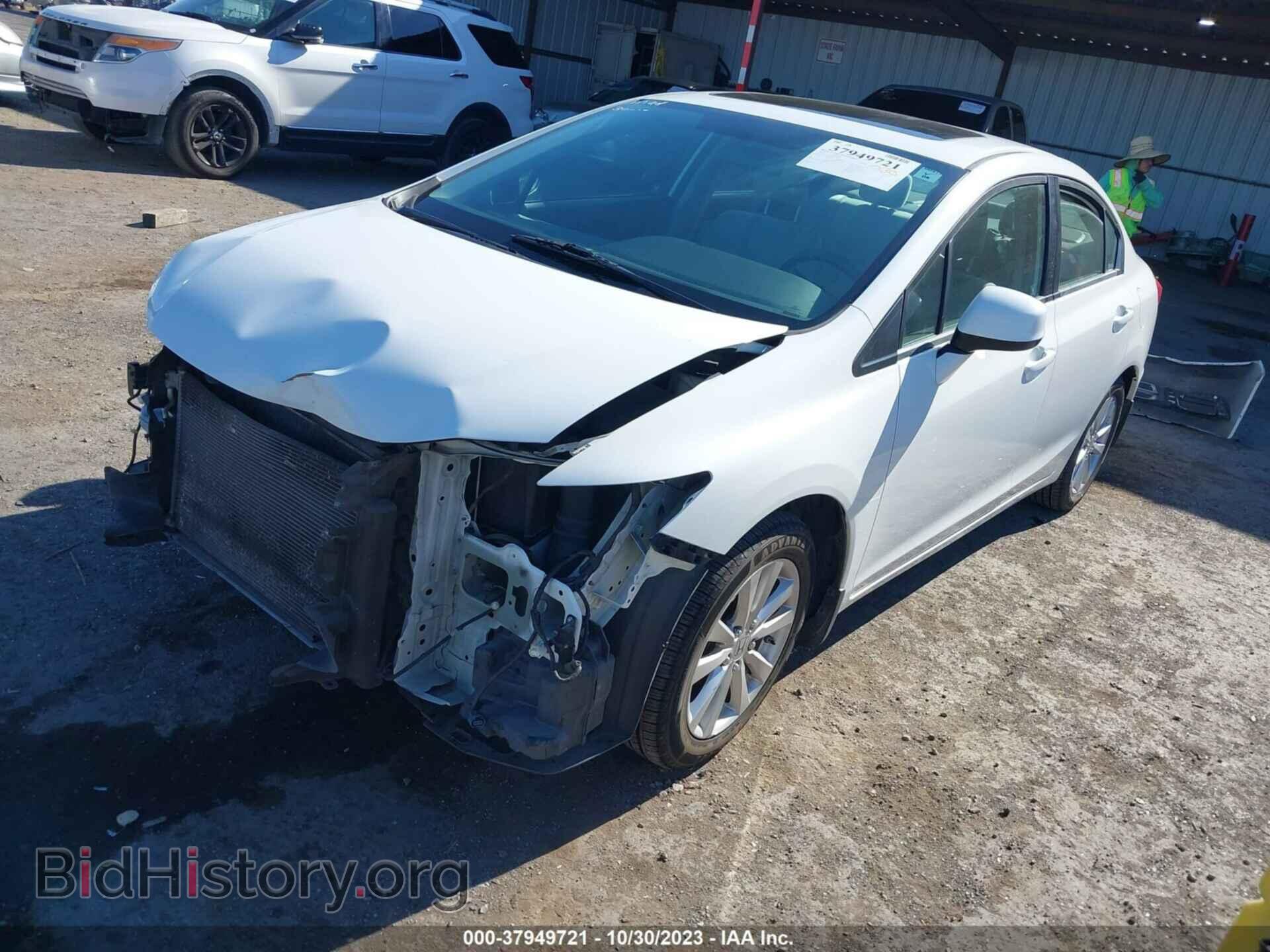 2012 HONDA CIVIC - VIN: 19XFB2F8XCE355444 - Photo 2