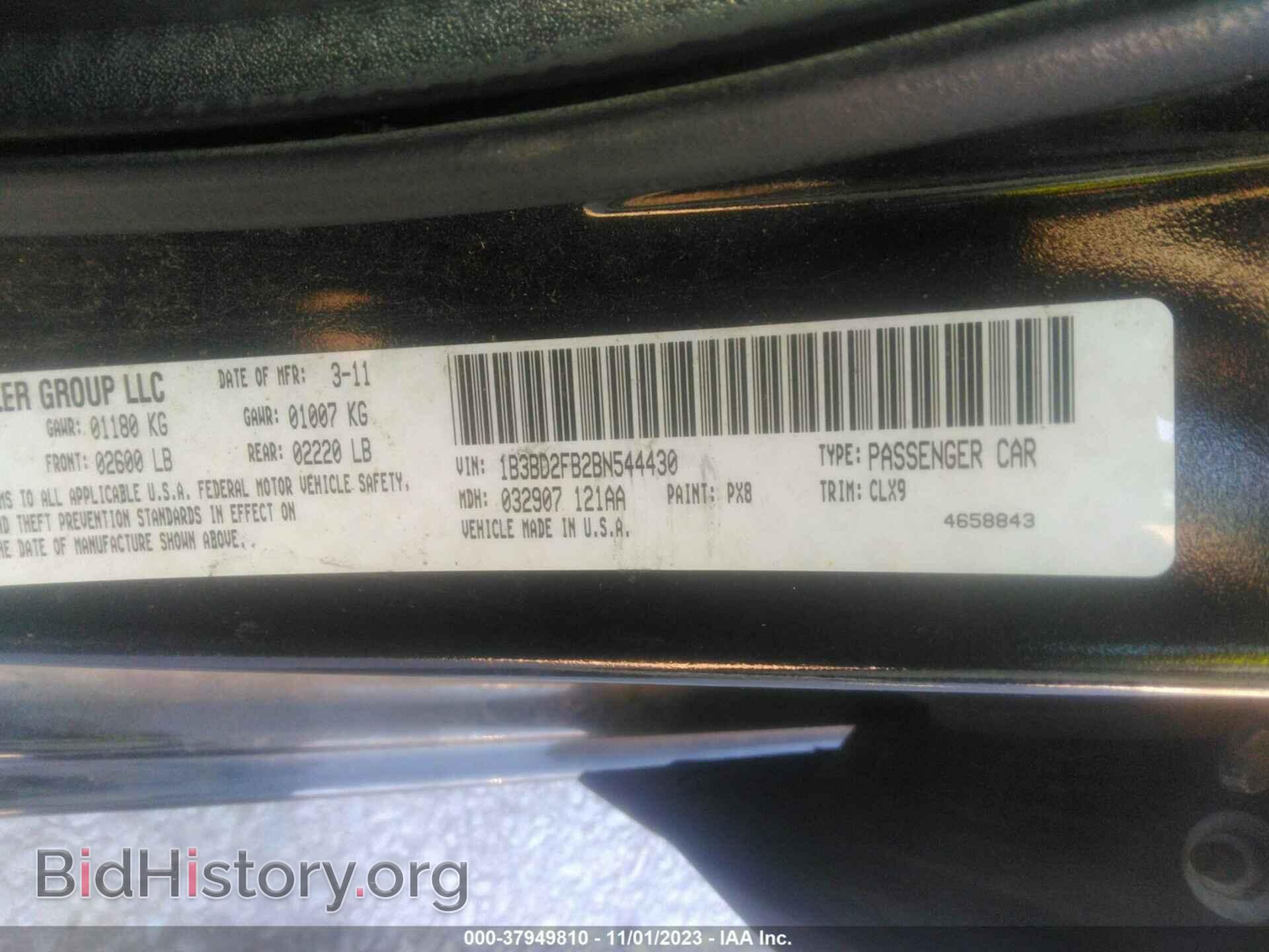 2011 DODGE AVENGER - VIN: 1B3BD2FB2BN544430 - Фото 9