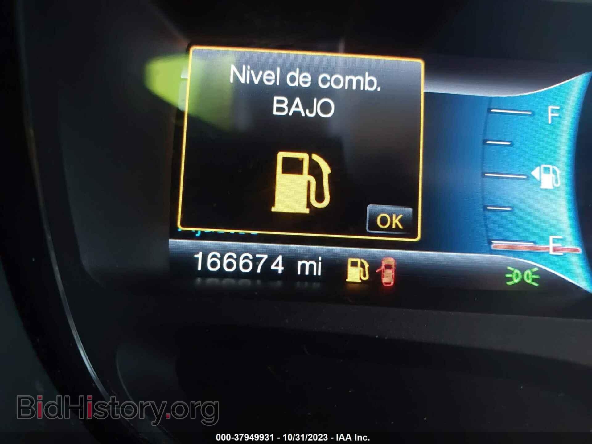 2014 FORD EDGE - VIN: 2FMDK3KC9EBB12480 - Фото 15