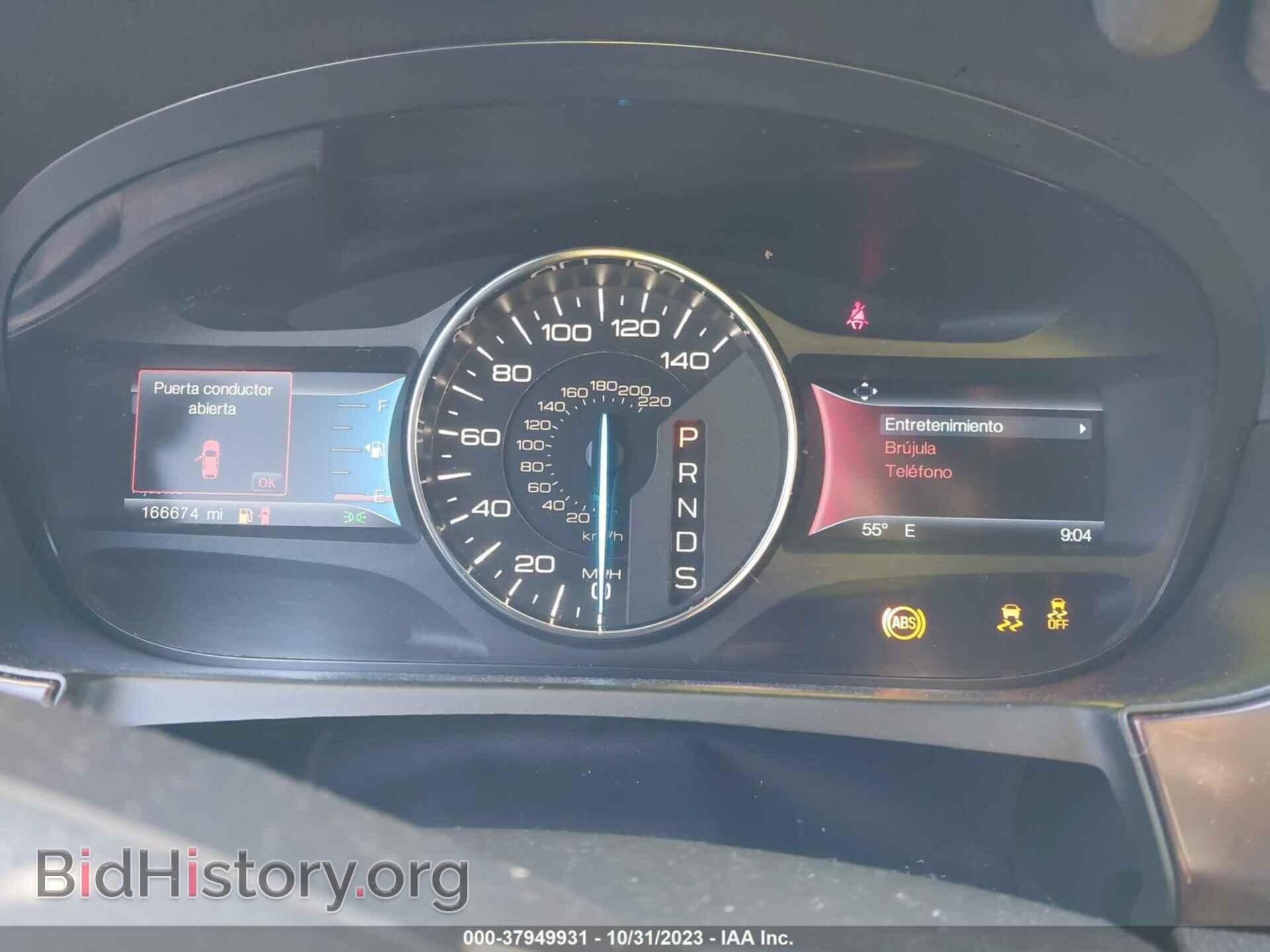 2014 FORD EDGE - VIN: 2FMDK3KC9EBB12480 - Фото 7