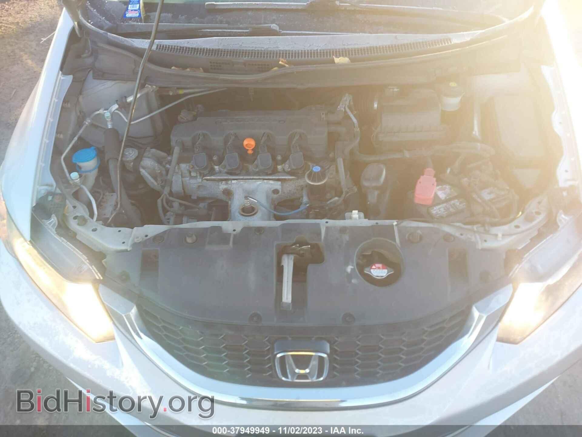 2014 HONDA CIVIC - VIN: 2HGFB2F96EH515093 - Фото 10