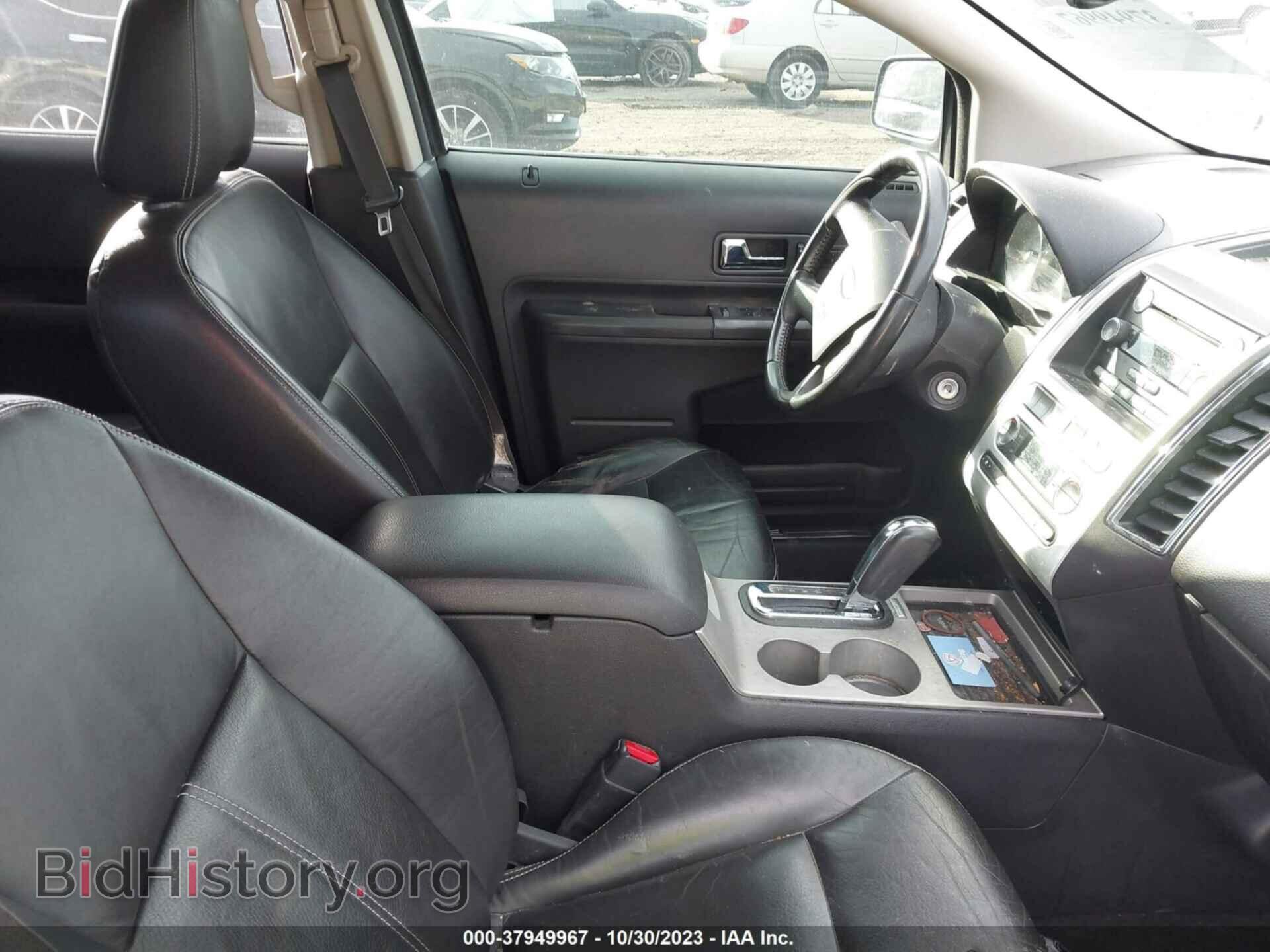 2008 FORD EDGE - VIN: 2FMDK49C18BA56471 - Photo 5