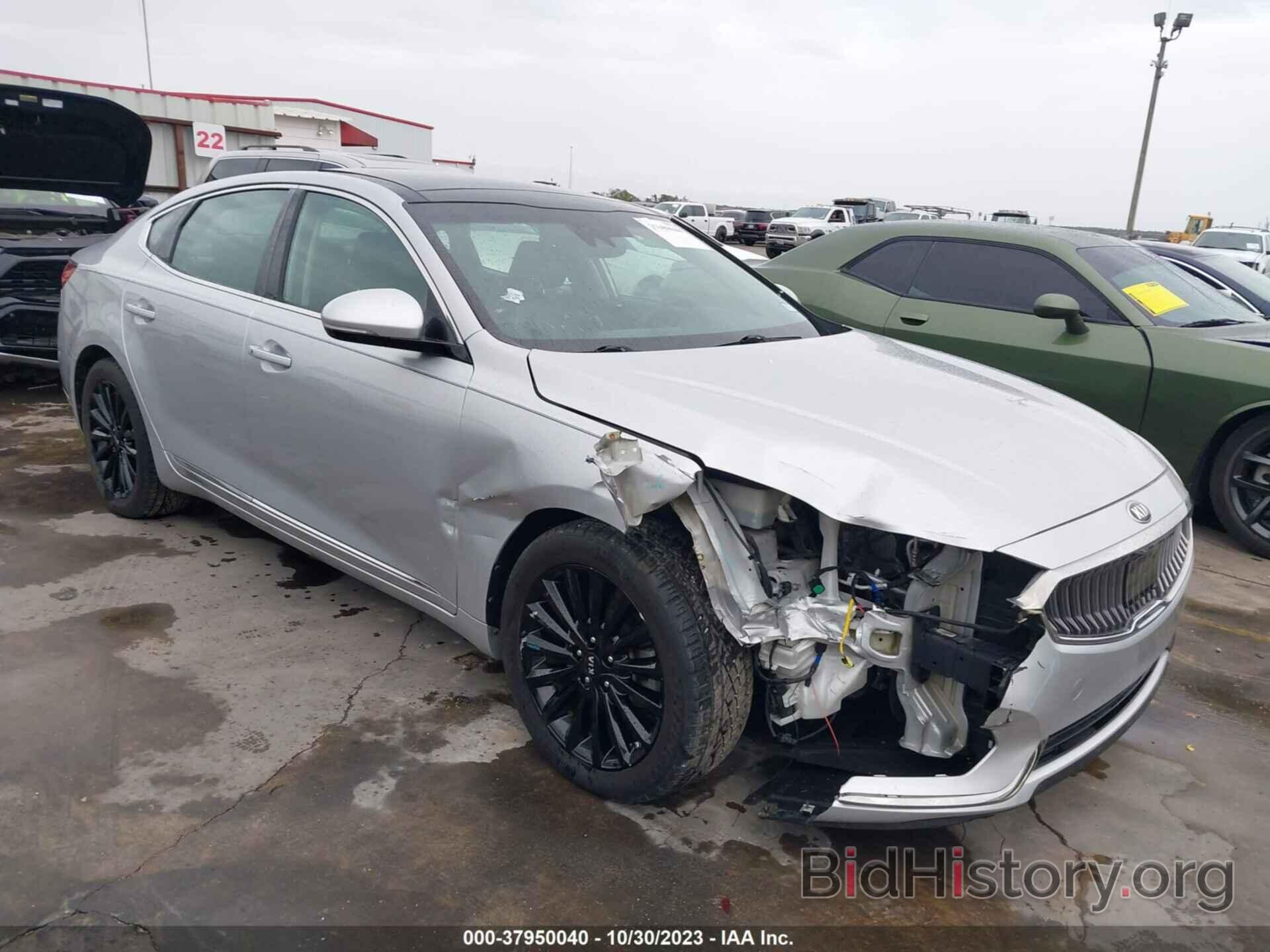 Photo KNALC4J16H5073131 - KIA CADENZA 2017