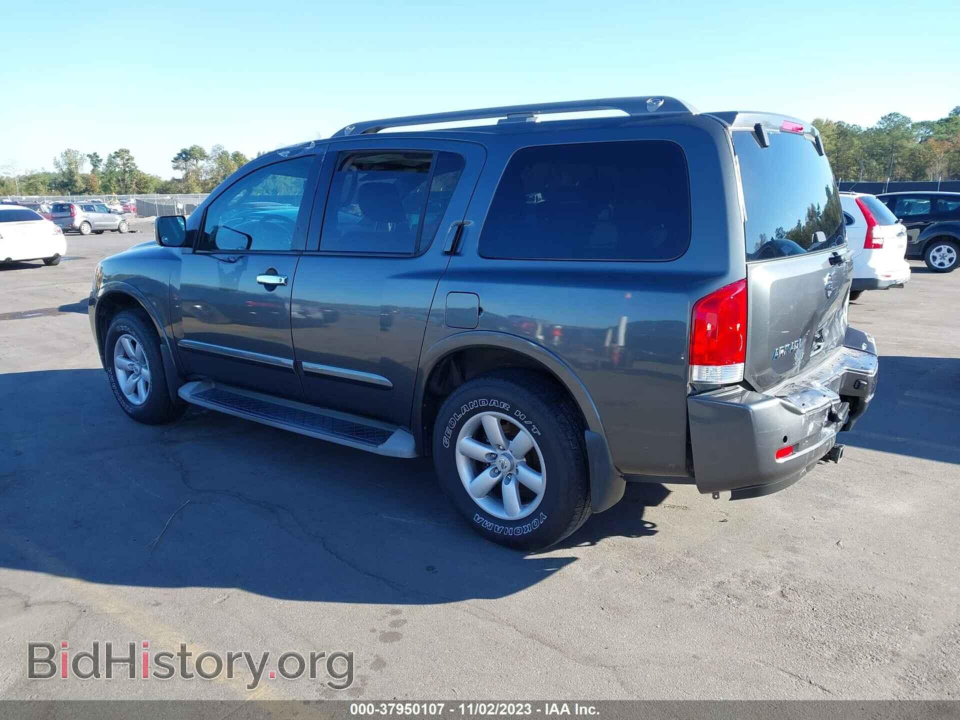 2012 NISSAN ARMADA - VIN: 5N1AA0NC2CN607640 - Фото 3