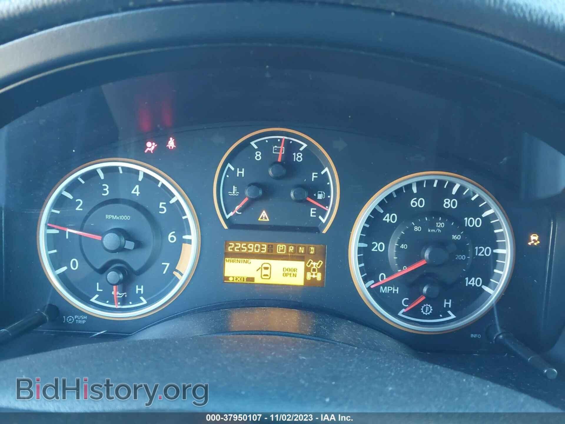 2012 NISSAN ARMADA - VIN: 5N1AA0NC2CN607640 - Фото 7