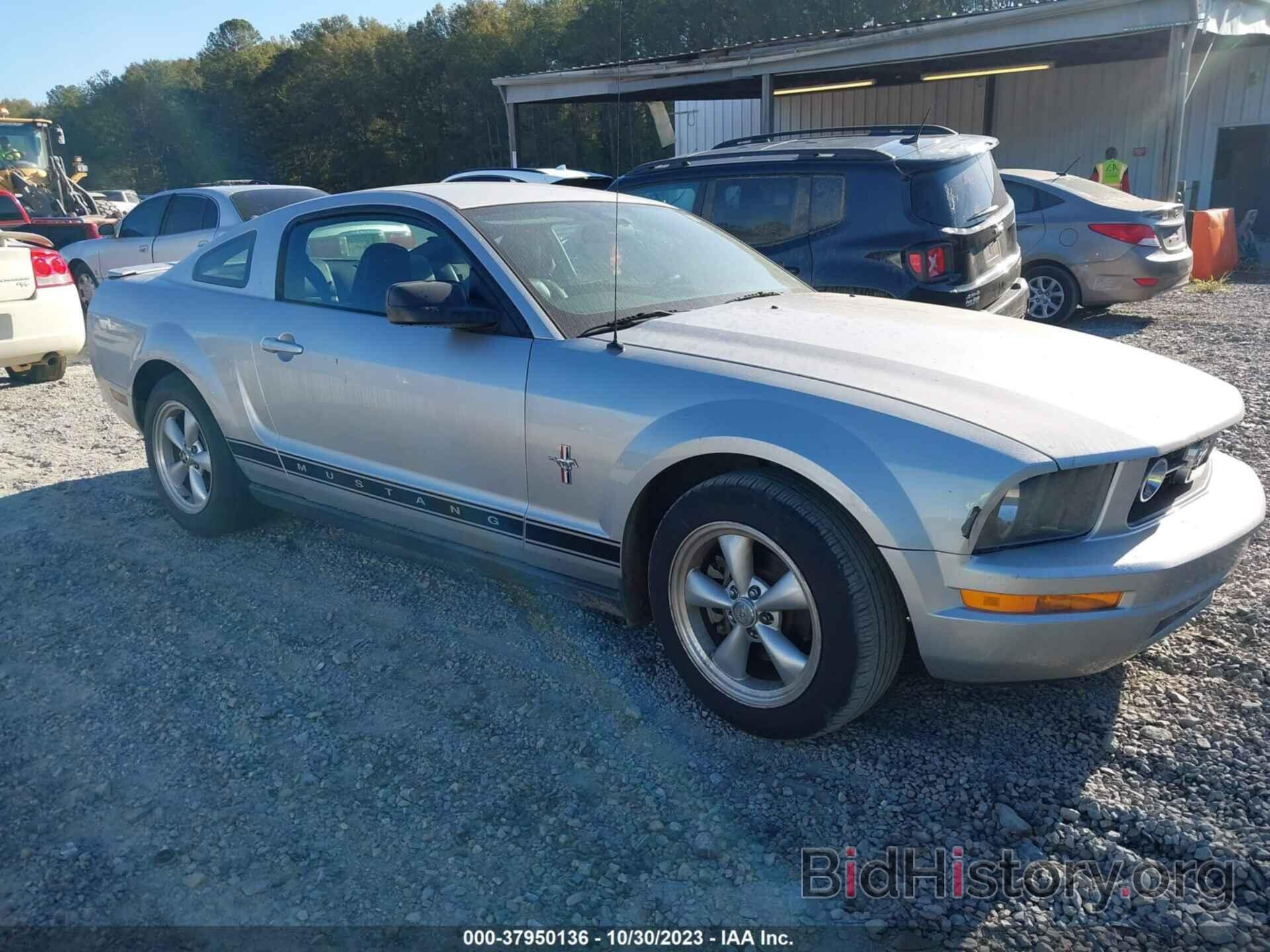 Photo 1ZVHT80N185107638 - FORD MUSTANG 2008