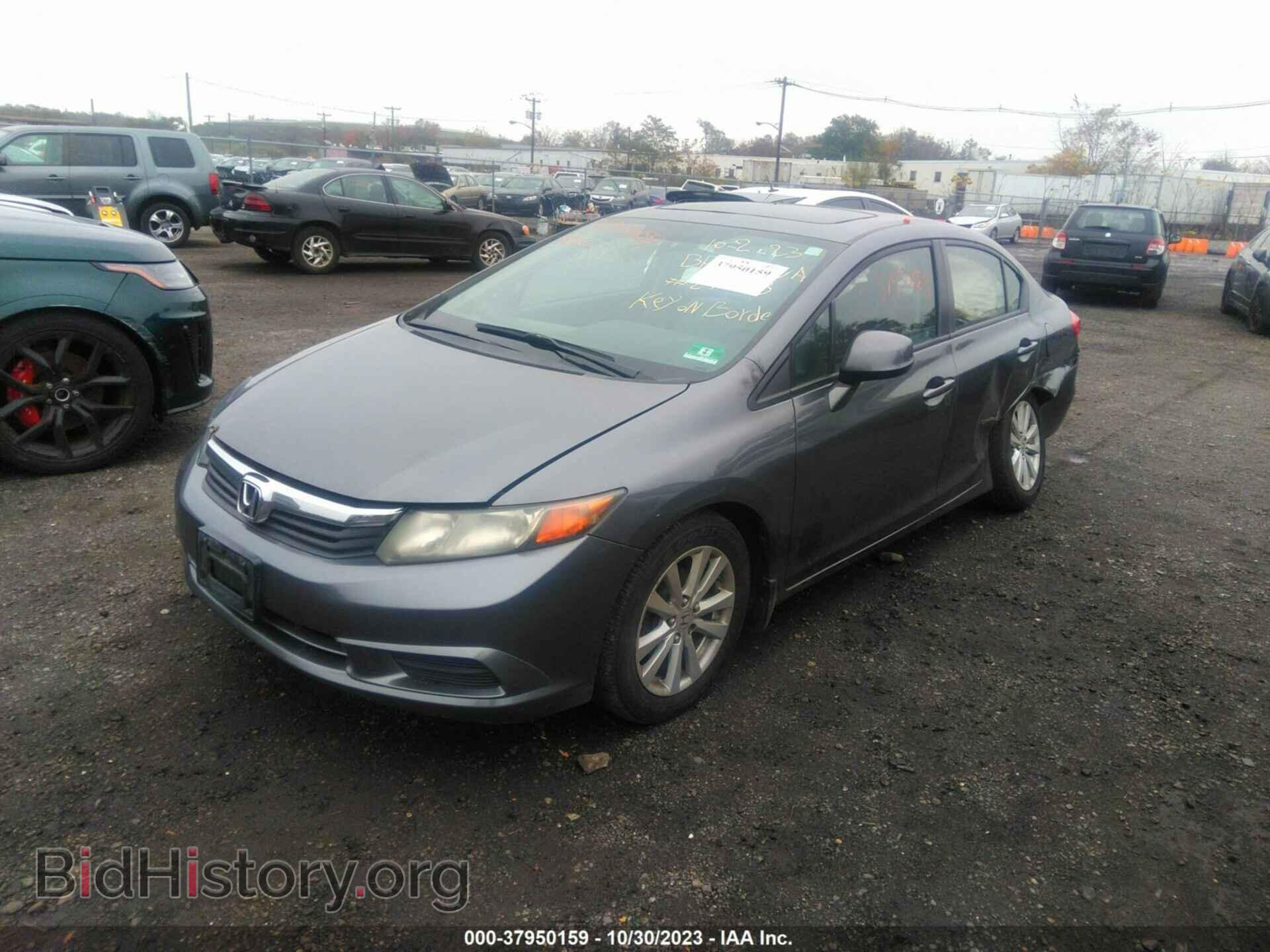 2012 HONDA CIVIC - VIN: 19XFB2F87CE351819 - Photo 2