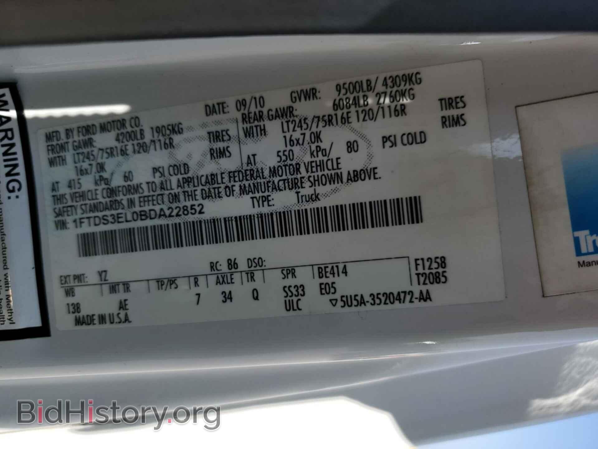 2011 FORD ECONOLINE - VIN: 1FTDS3EL0BDA22852 - Фото 26