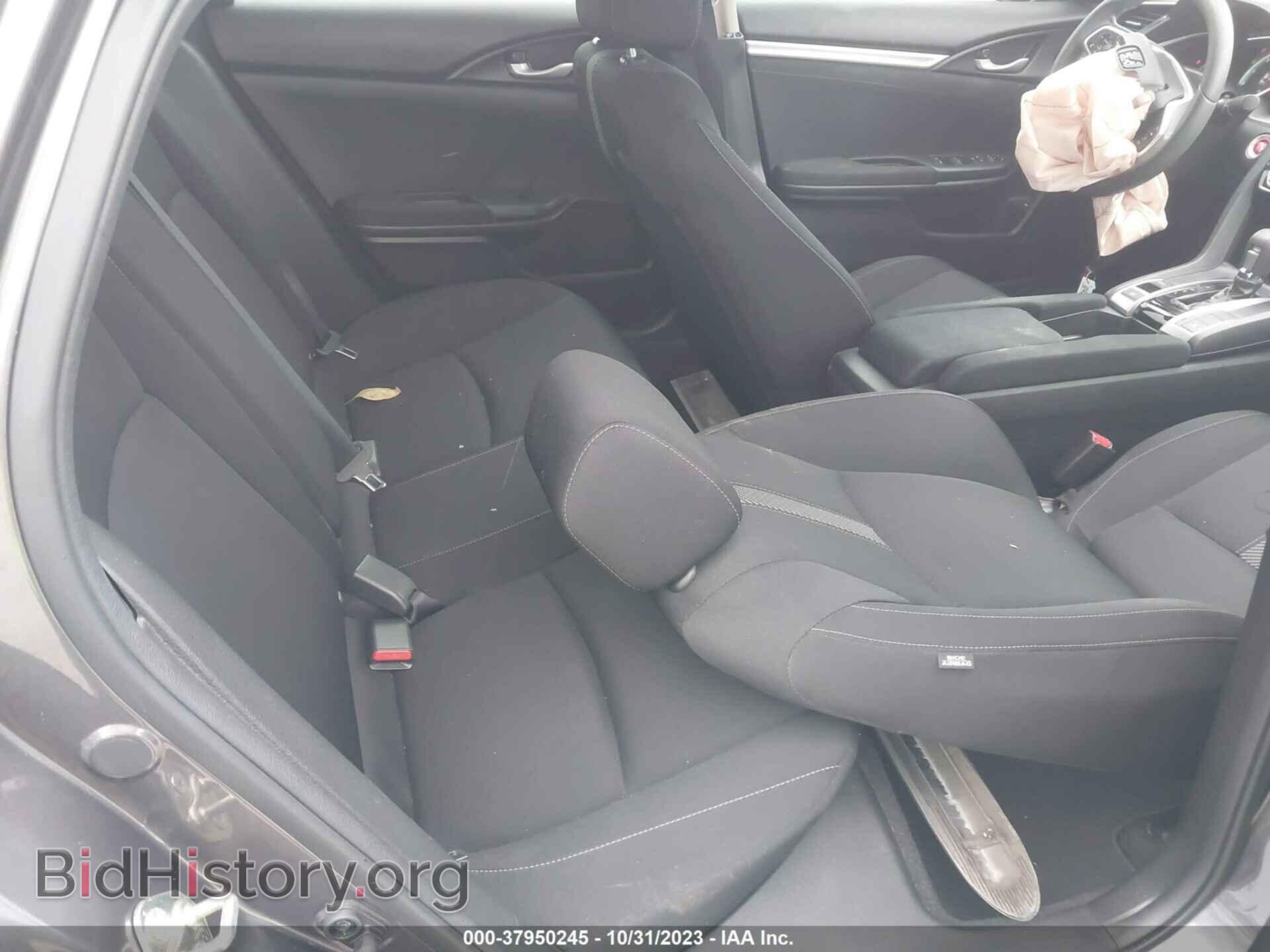 2017 HONDA CIVIC - VIN: 19XFC2F77HE039284 - Photo 8