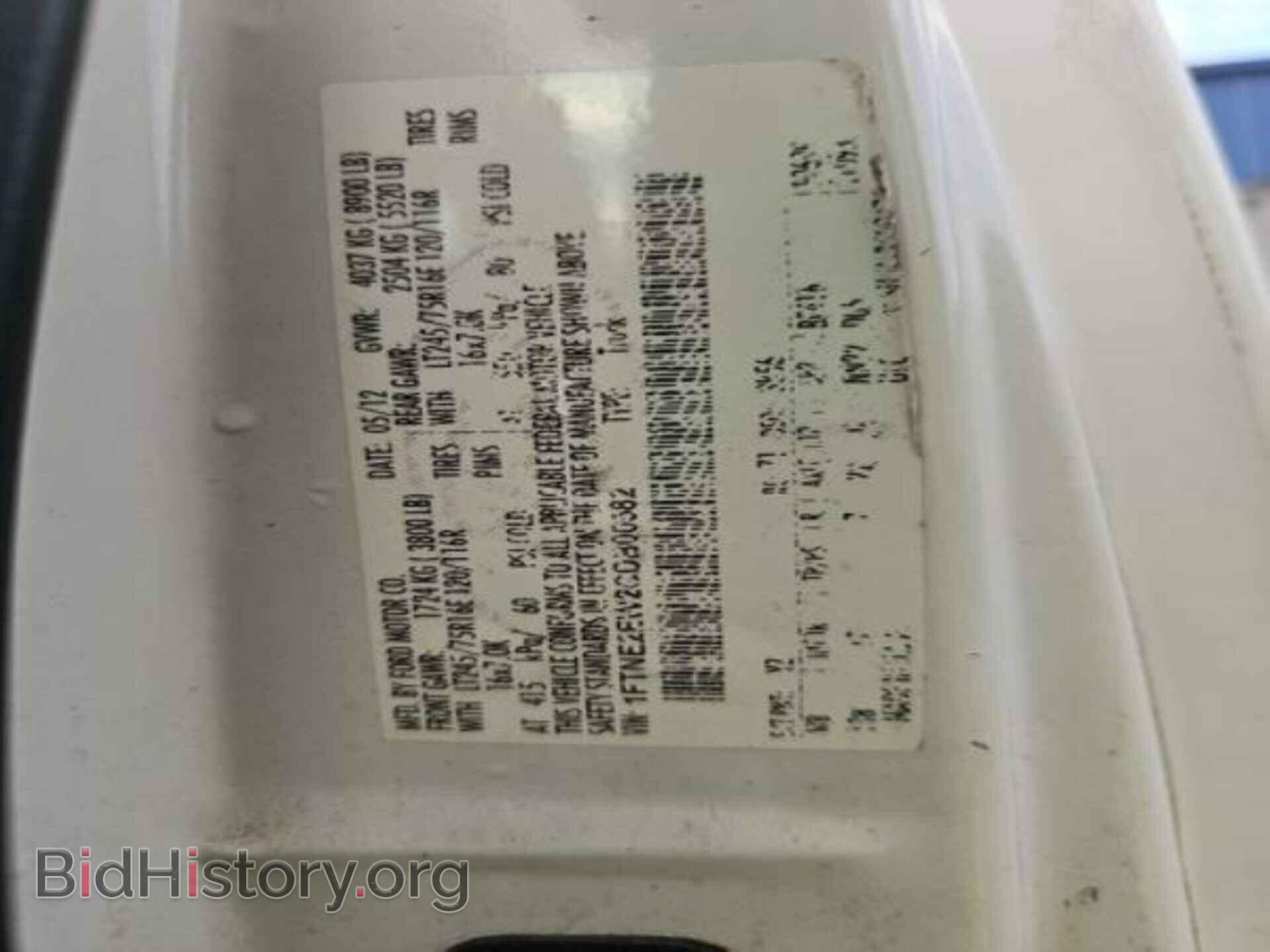 2012 FORD ECONOLINE - VIN: 1FTNE2EW2CDB00582 - Photo 11