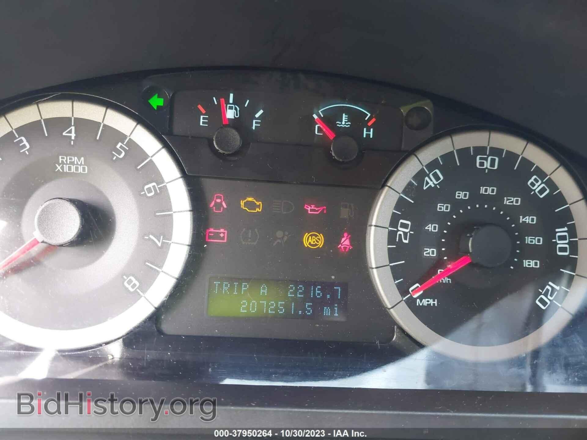 2012 FORD ESCAPE - VIN: 1FMCU0EG2CKB79704 - Фото 7