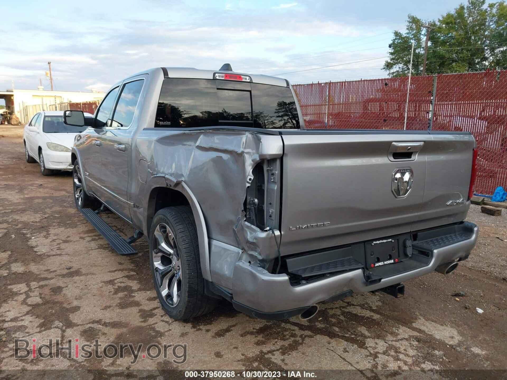 2020 RAM 1500 - VIN: 1C6SRFHT4LN343280 - Фото 3