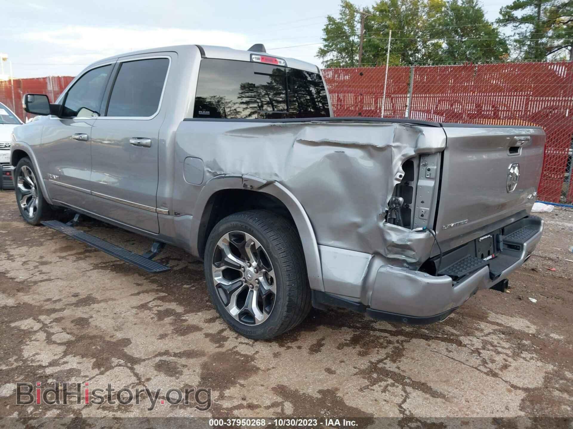 2020 RAM 1500 - VIN: 1C6SRFHT4LN343280 - Фото 6