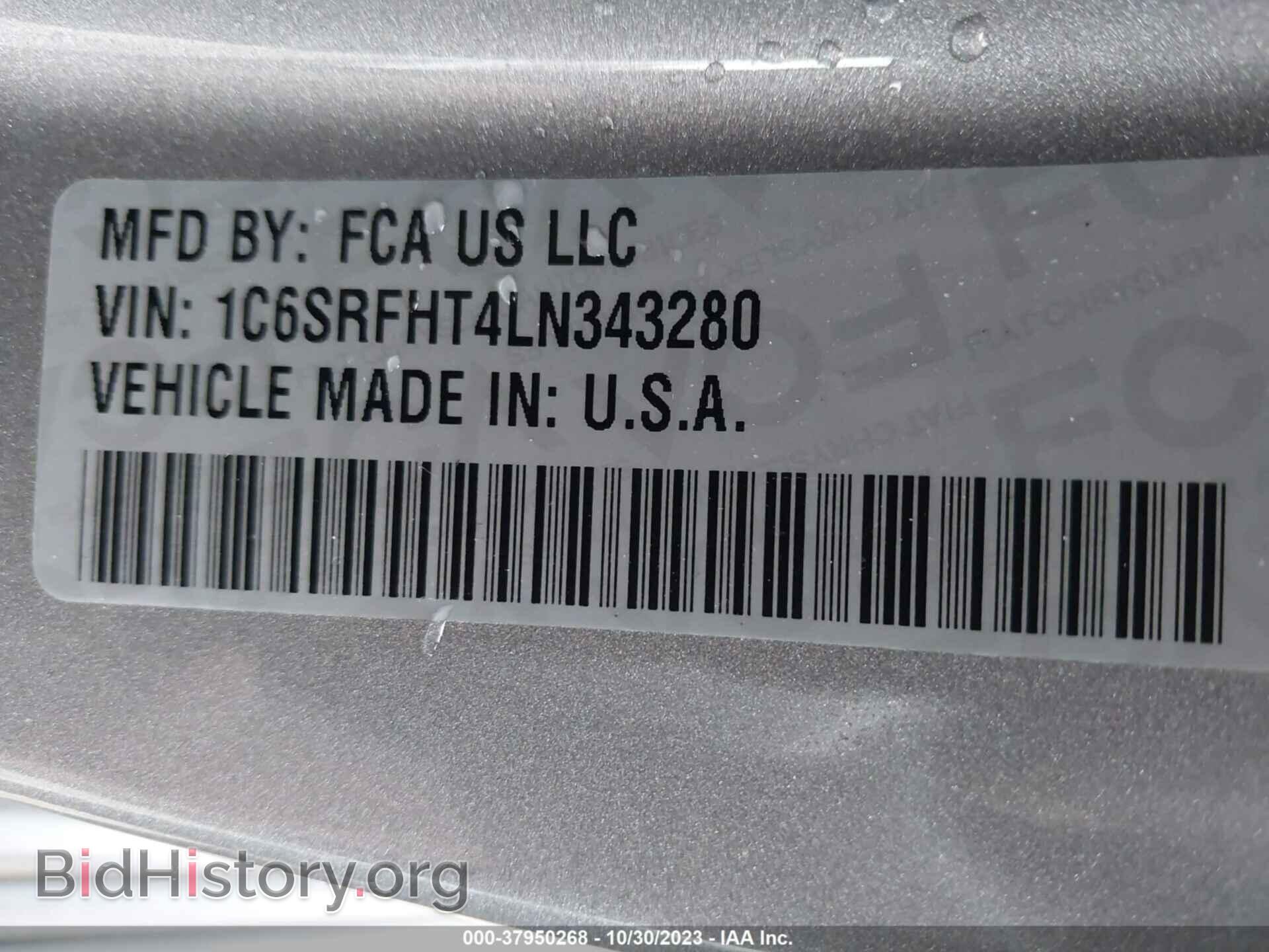 2020 RAM 1500 - VIN: 1C6SRFHT4LN343280 - Фото 9
