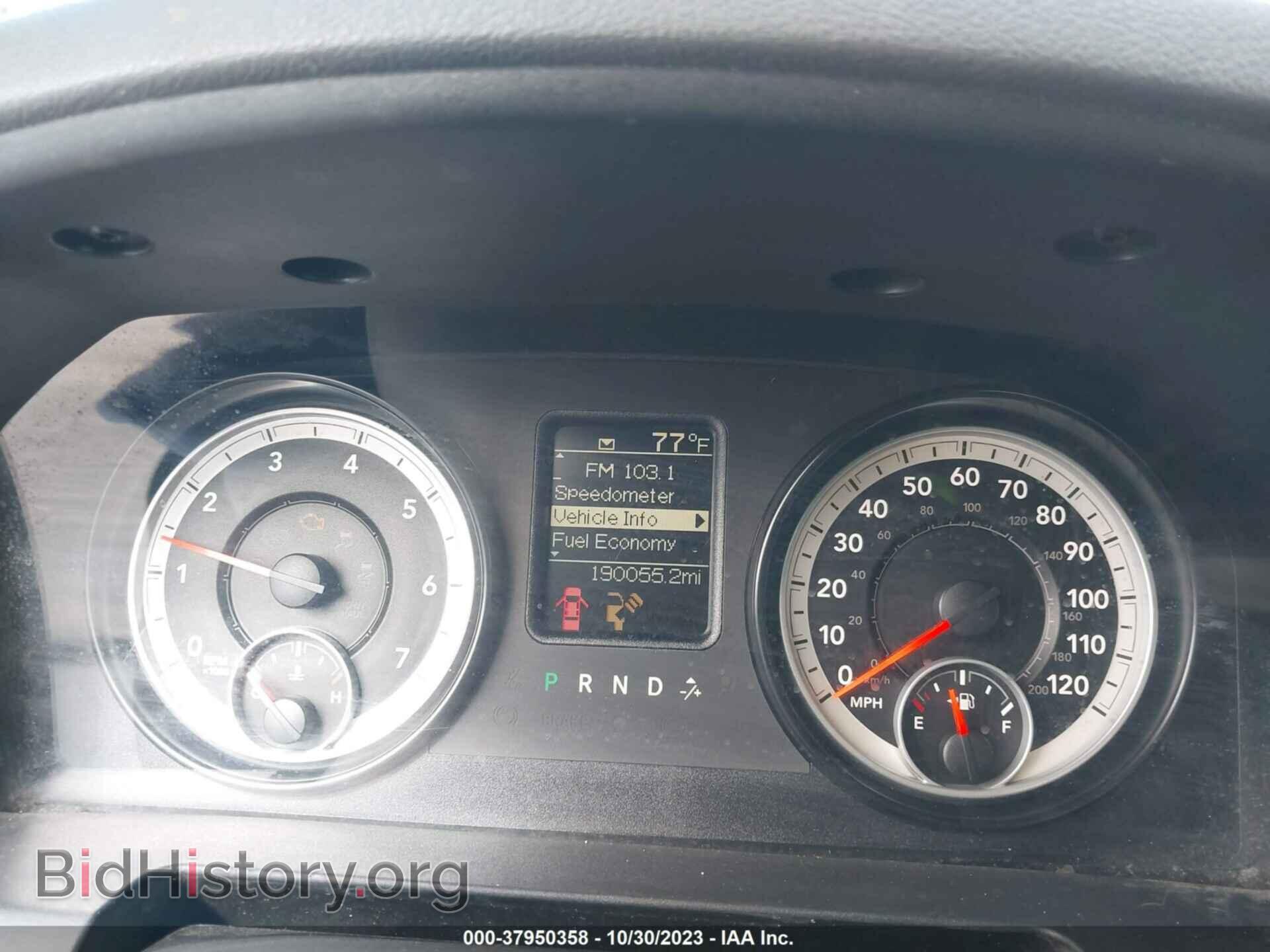 2014 RAM 2500 - VIN: 3C6TR4HT4EG194826 - Фото 7