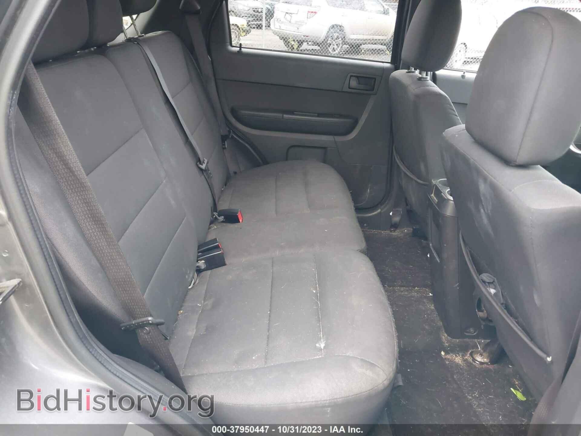2012 FORD ESCAPE - VIN: 1FMCU9D70CKB87077 - Фото 8