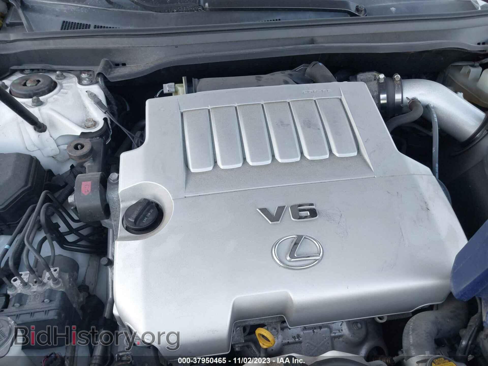 2013 LEXUS ES 350 - VIN: JTHBK1GG4D2072100 - Фото 10