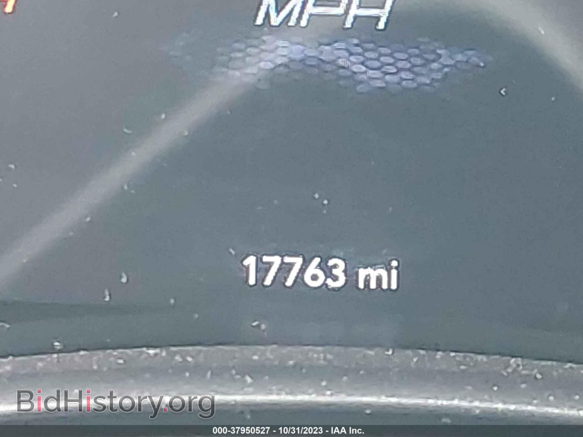2023 DODGE CHARGER - VIN: 2C3CDXBG2PH564134 - Фото 16
