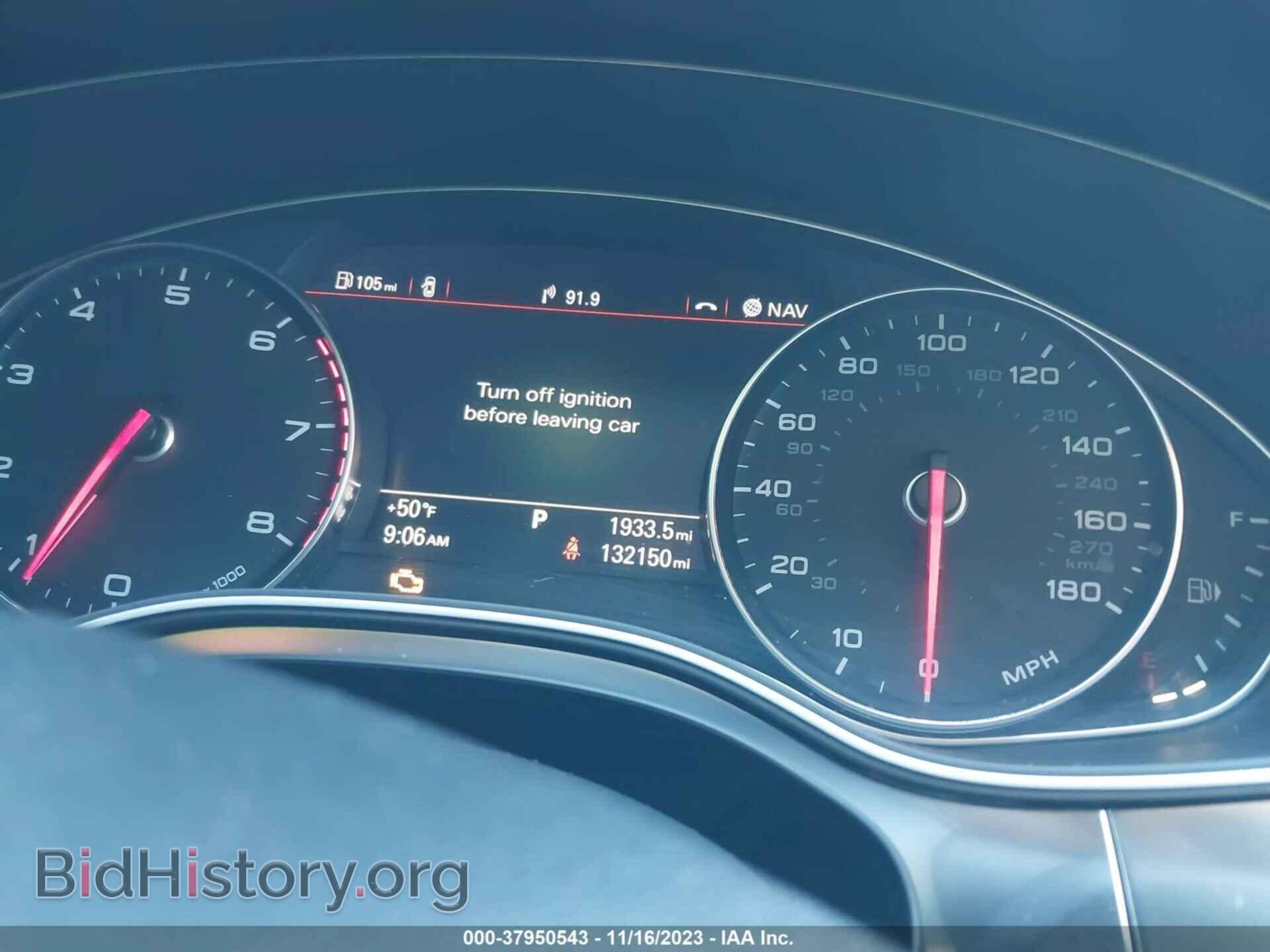 2013 AUDI A6 - VIN: WAUGFAFC8DN092792 - Photo 7