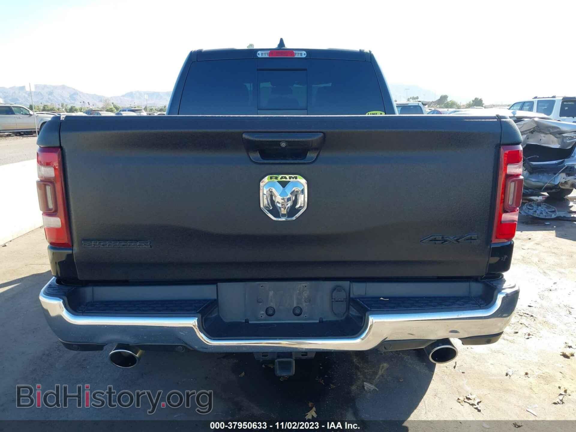 2019 RAM 1500 - VIN: 1C6SRFFT2KN538196 - Фото 16
