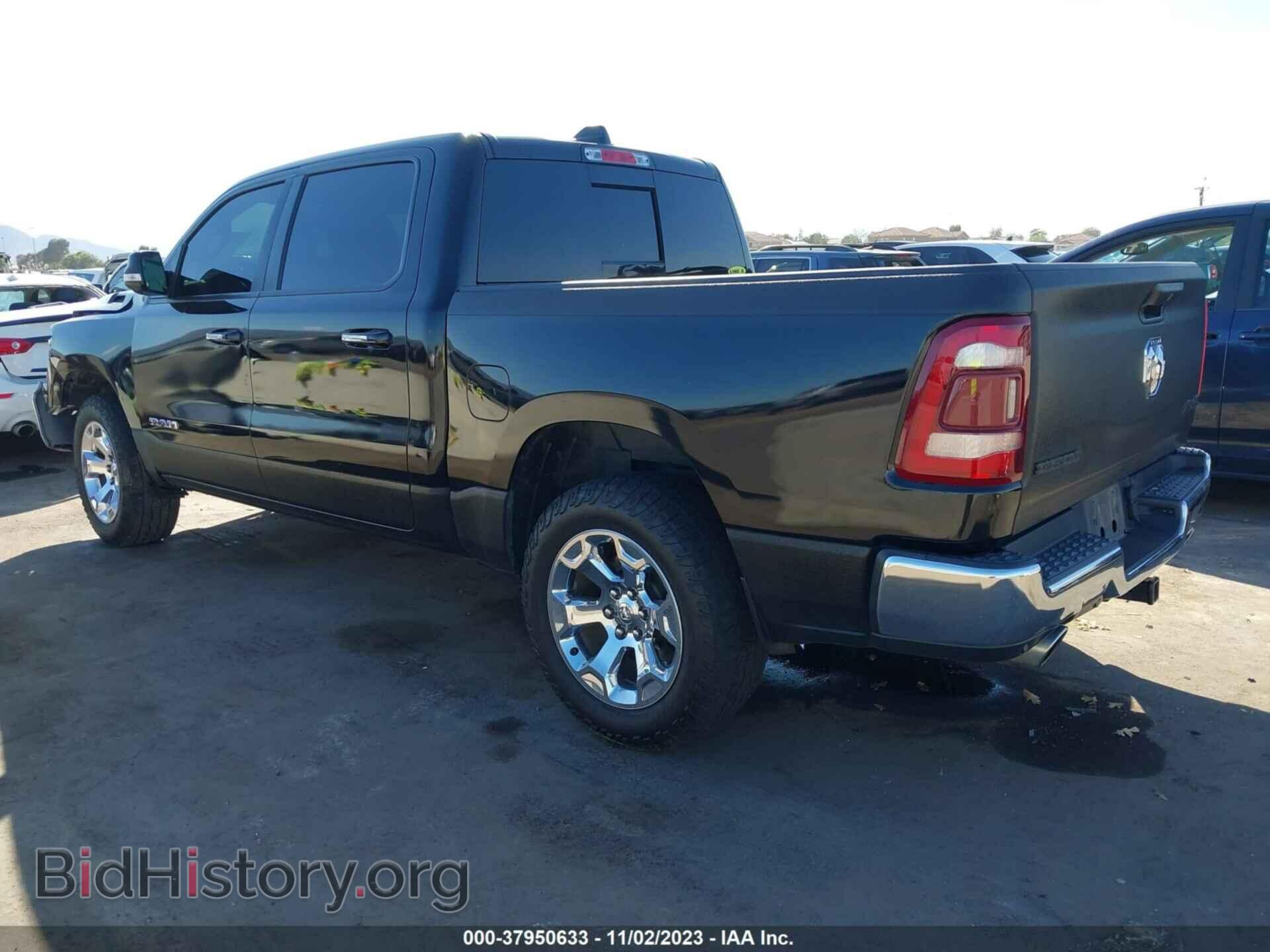 2019 RAM 1500 - VIN: 1C6SRFFT2KN538196 - Фото 3