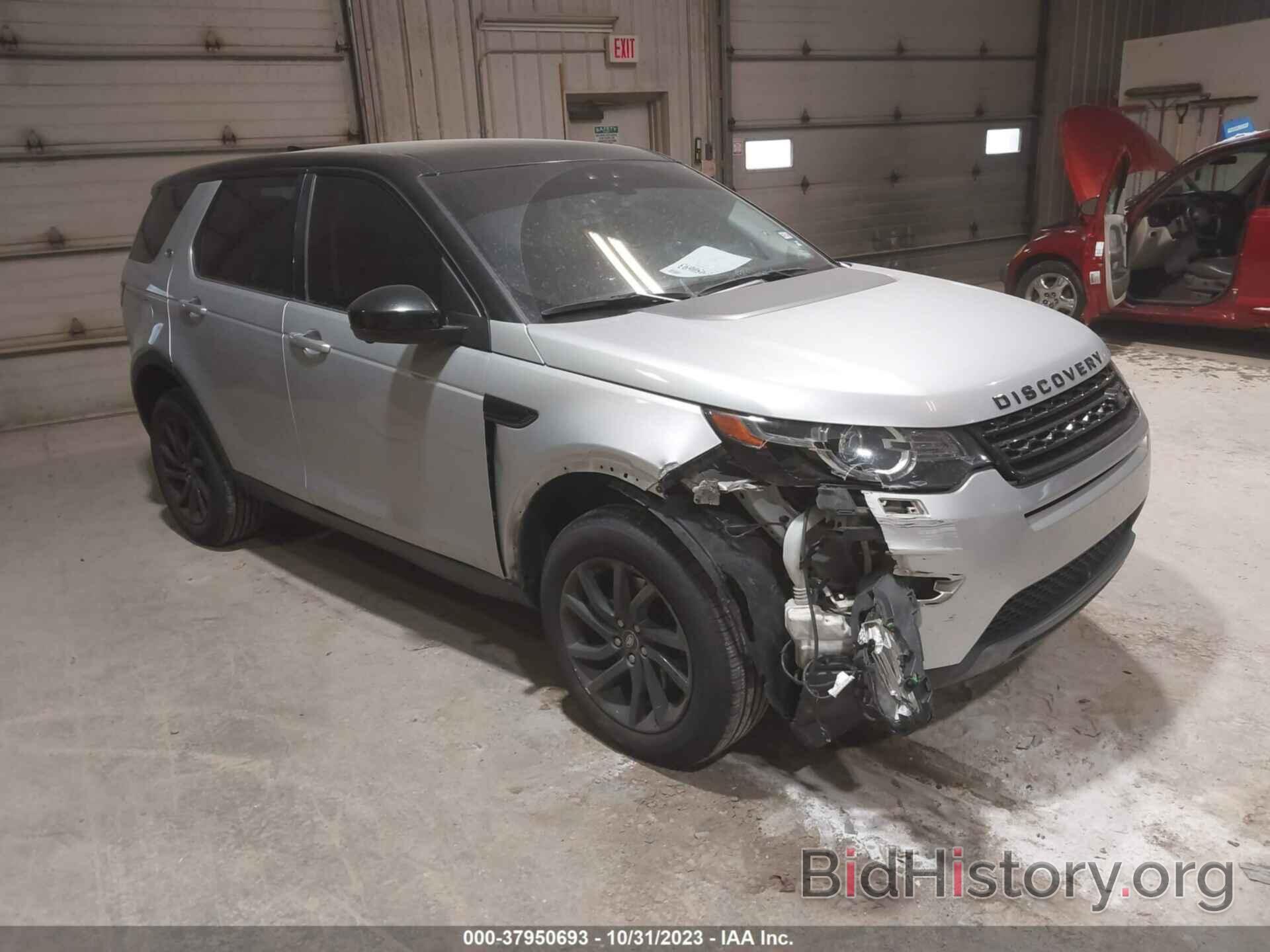 Photo SALCR2BG1HH661230 - LAND ROVER DISCOVERY SPORT 2017