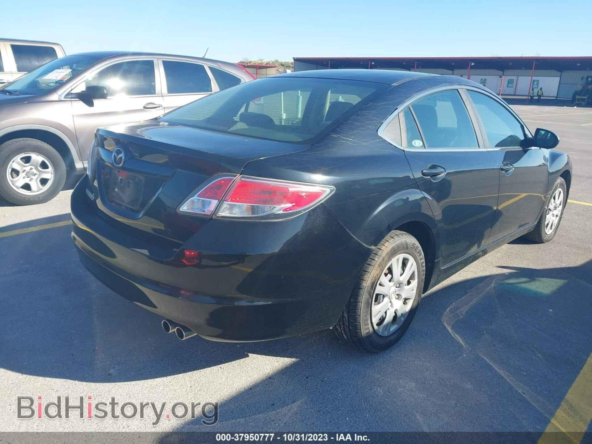 2010 MAZDA MAZDA6 - VIN: 1YVHZ8BH8A5M01014 - Фото 4