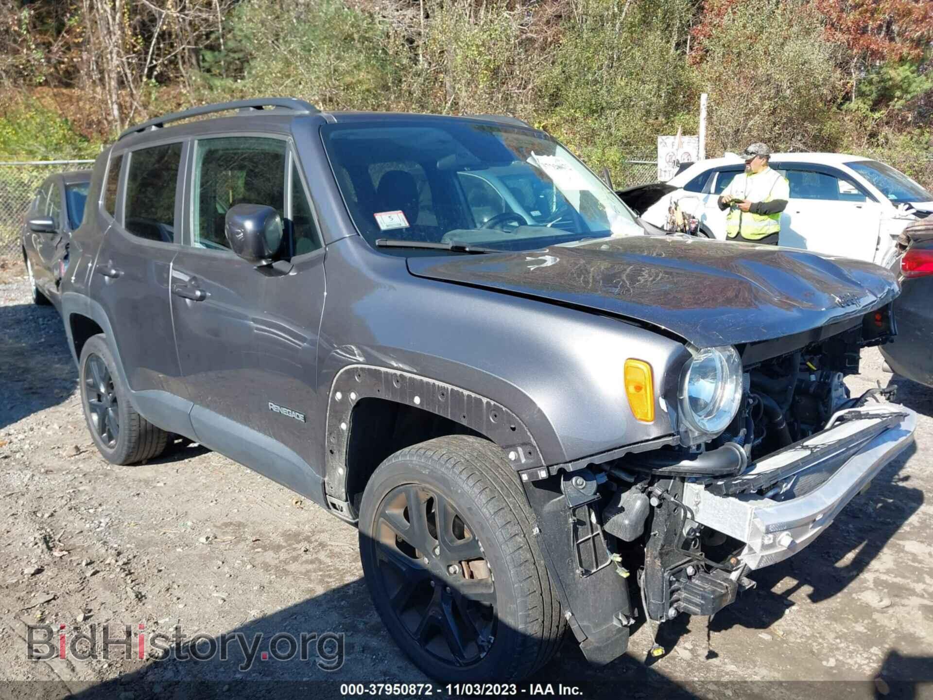 Фотография ZACCJBBB9HPF96719 - JEEP RENEGADE 2017