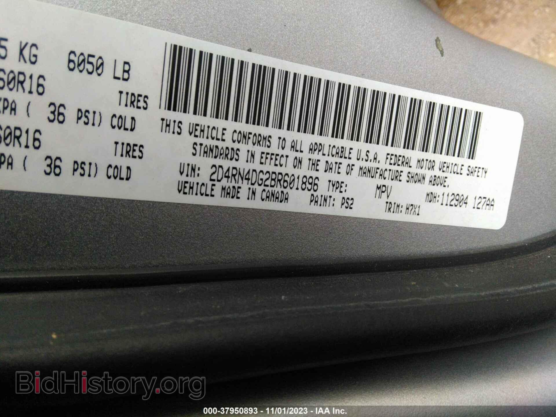 2011 DODGE GRAND CARAVAN - VIN: 2D4RN4DG2BR601896 - Фото 9