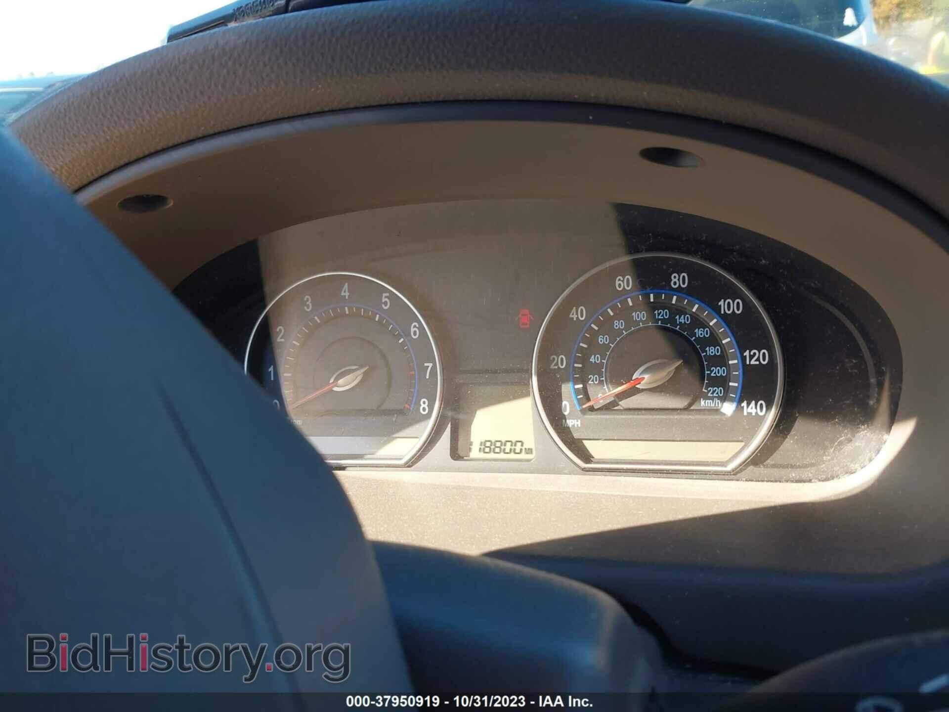 2006 KIA OPTIMA - VIN: KNAGE123765023202 - Фото 7