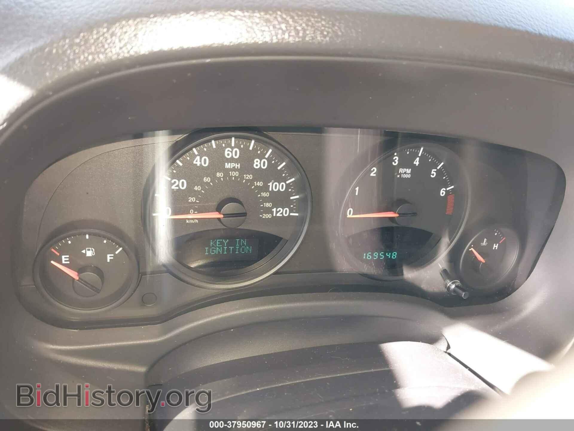 2012 JEEP COMPASS - VIN: 1C4NJDEB2CD675804 - Photo 7
