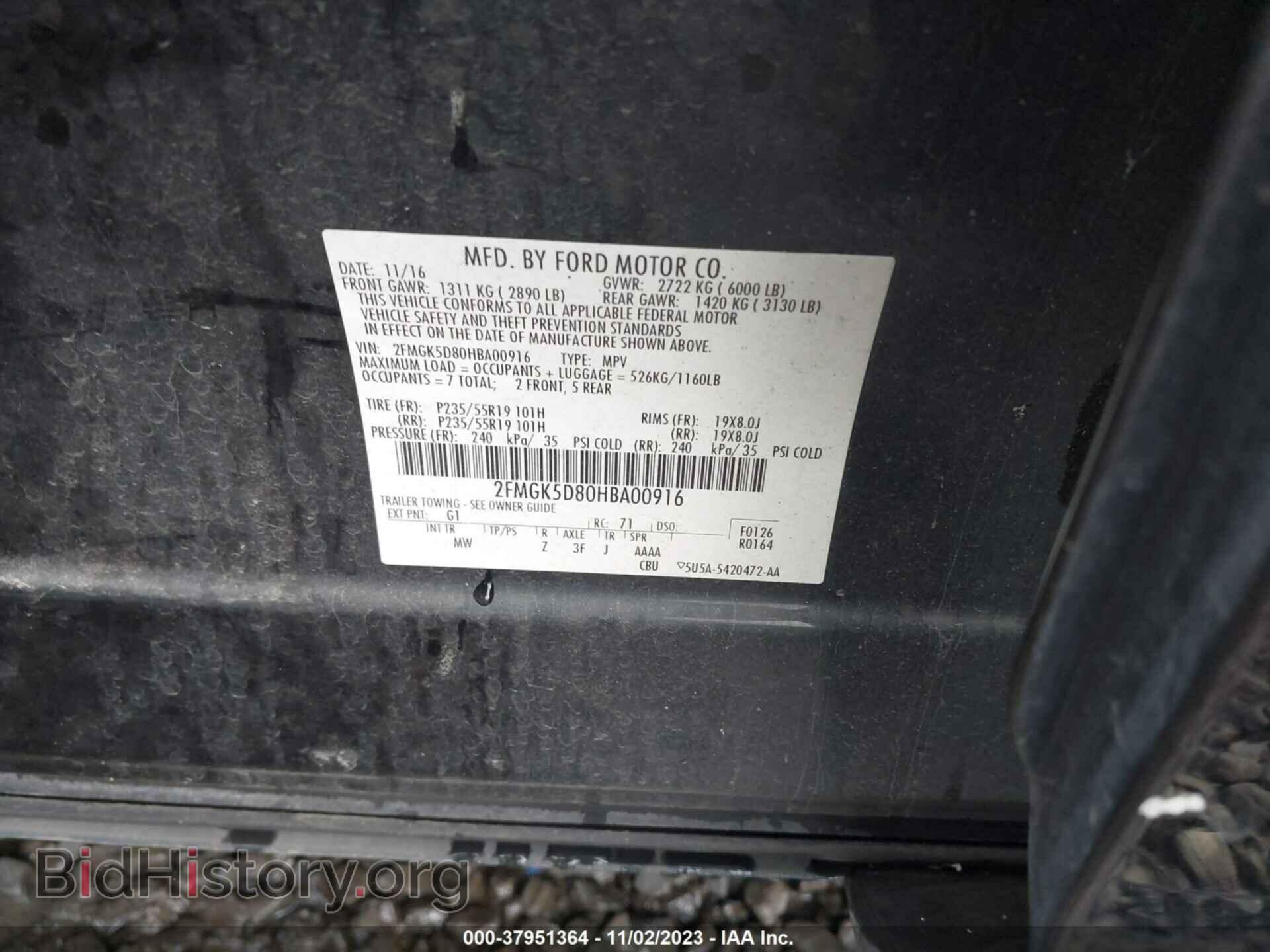 2017 FORD FLEX - VIN: 2FMGK5D80HBA00916 - Photo 9