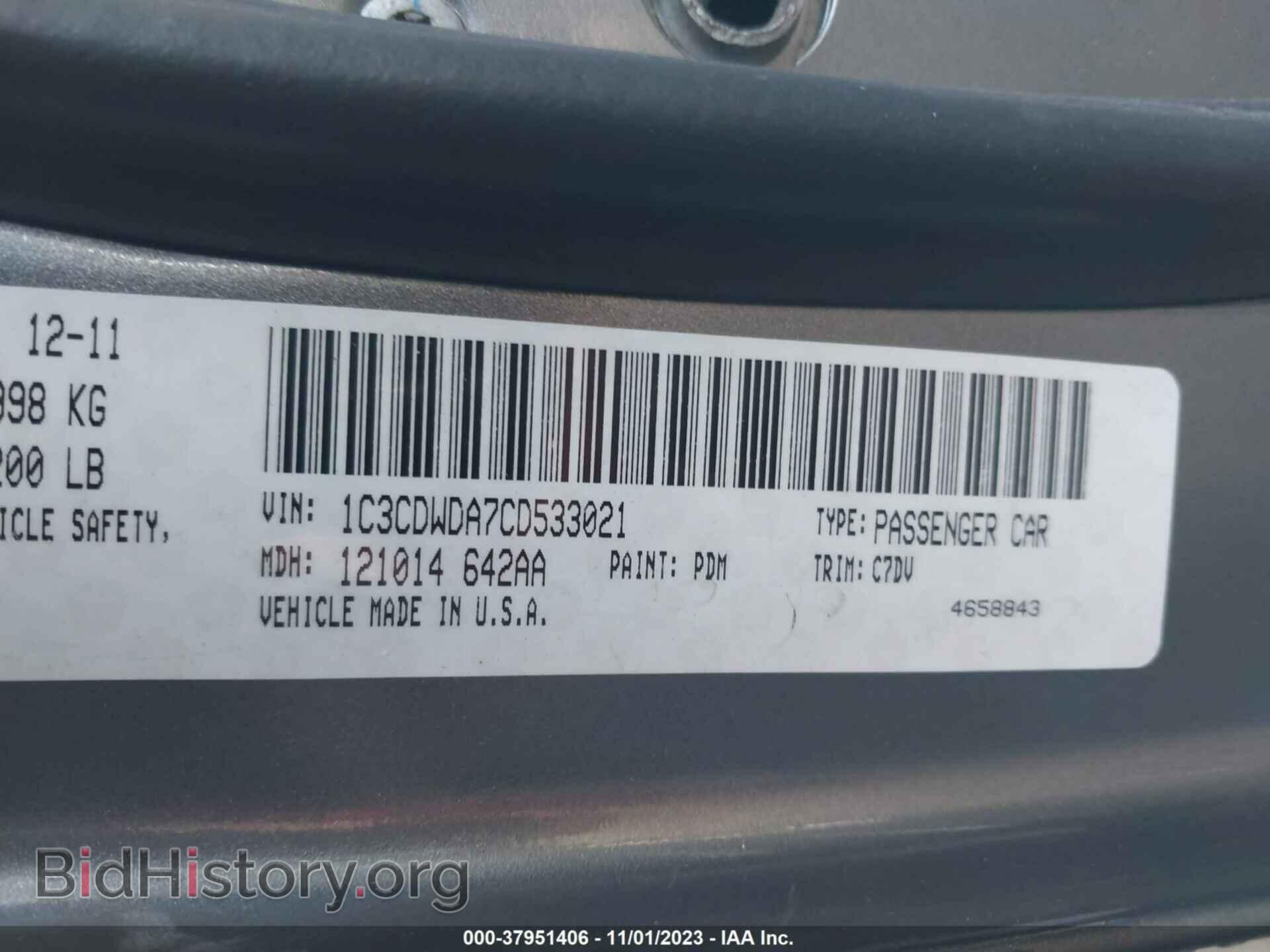 2012 DODGE CALIBER - VIN: 1C3CDWDA7CD533021 - Фото 9