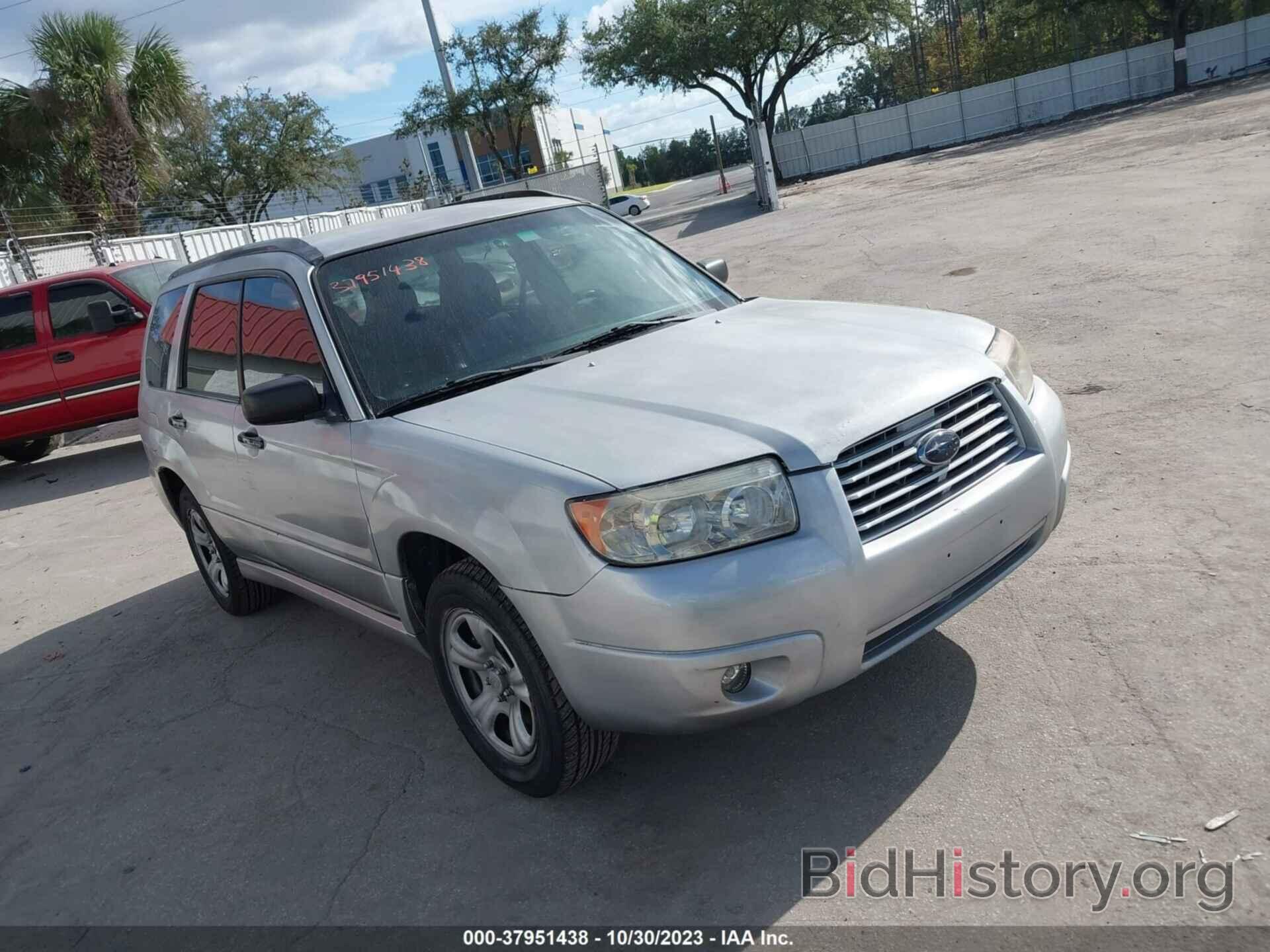 Photo JF1SG63686H701313 - SUBARU FORESTER 2006