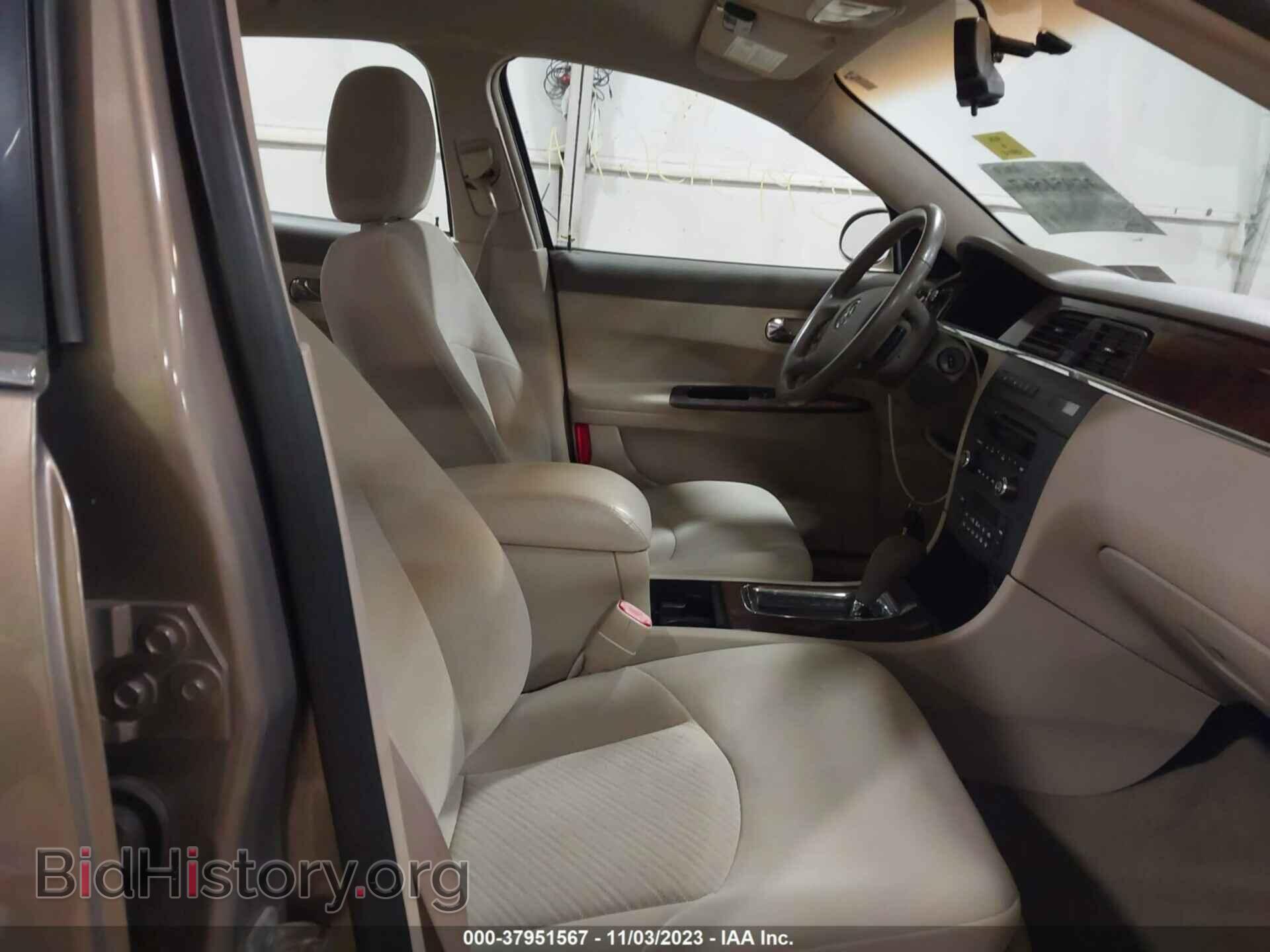 2007 BUICK LACROSSE - VIN: 2G4WC582971226360 - Фото 5