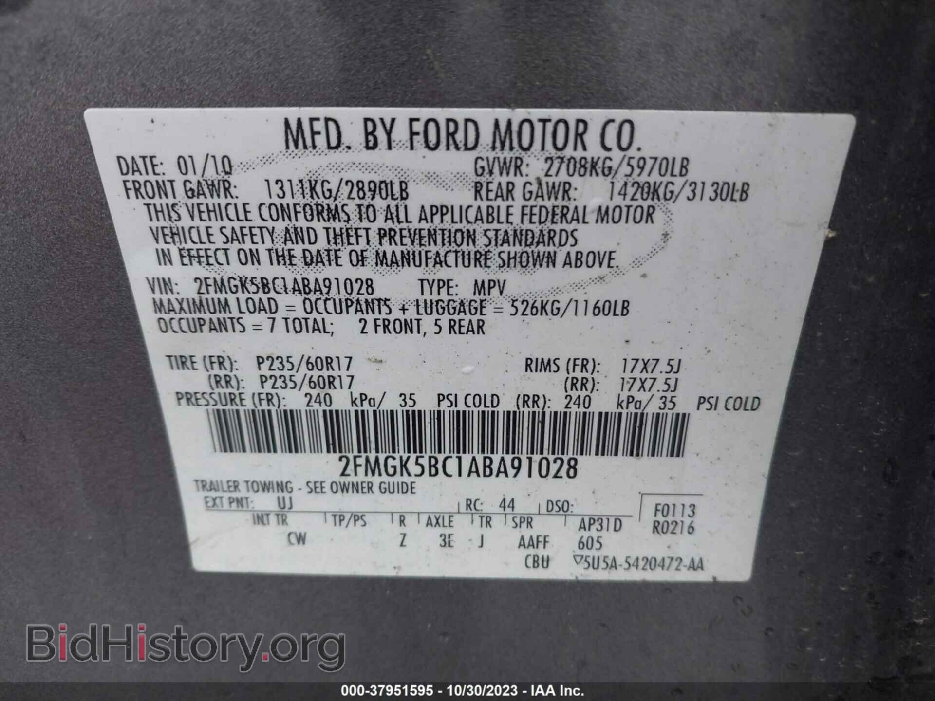 2010 FORD FLEX - VIN: 2FMGK5BC1ABA91028 - Photo 9