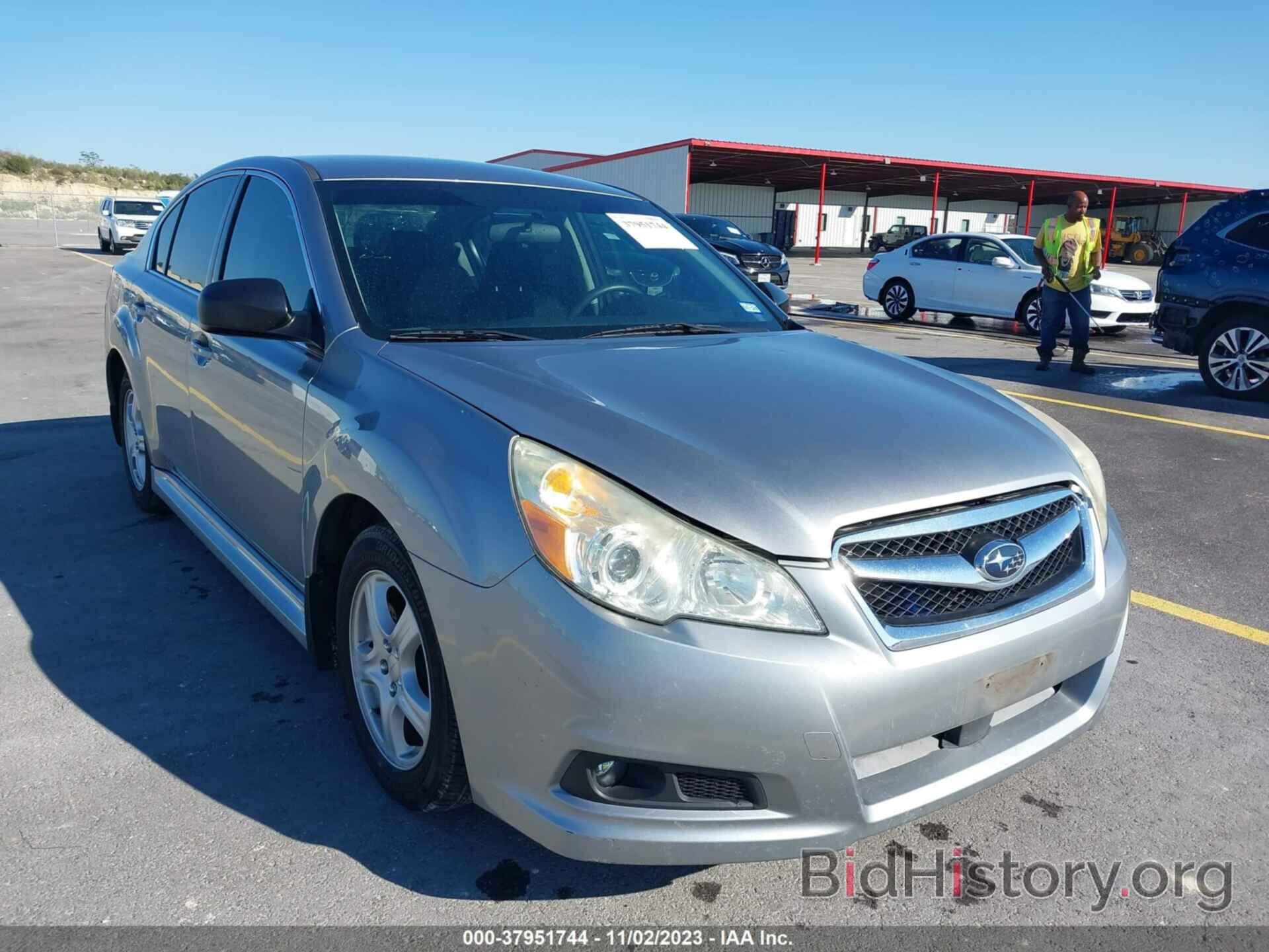 Photo 4S3BMAA65A1218517 - SUBARU LEGACY 2010