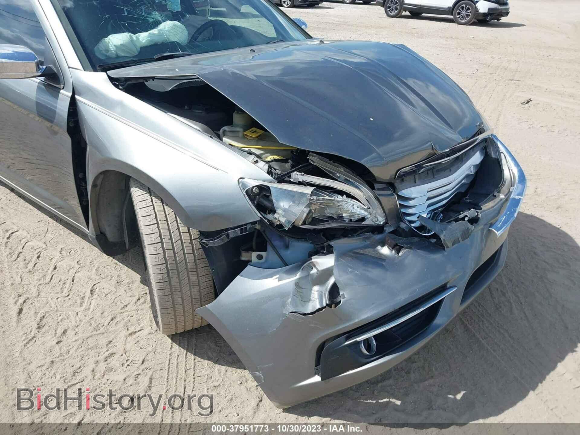 2012 CHRYSLER 200 - VIN: 1C3CCBCB0CN303286 - Фото 6